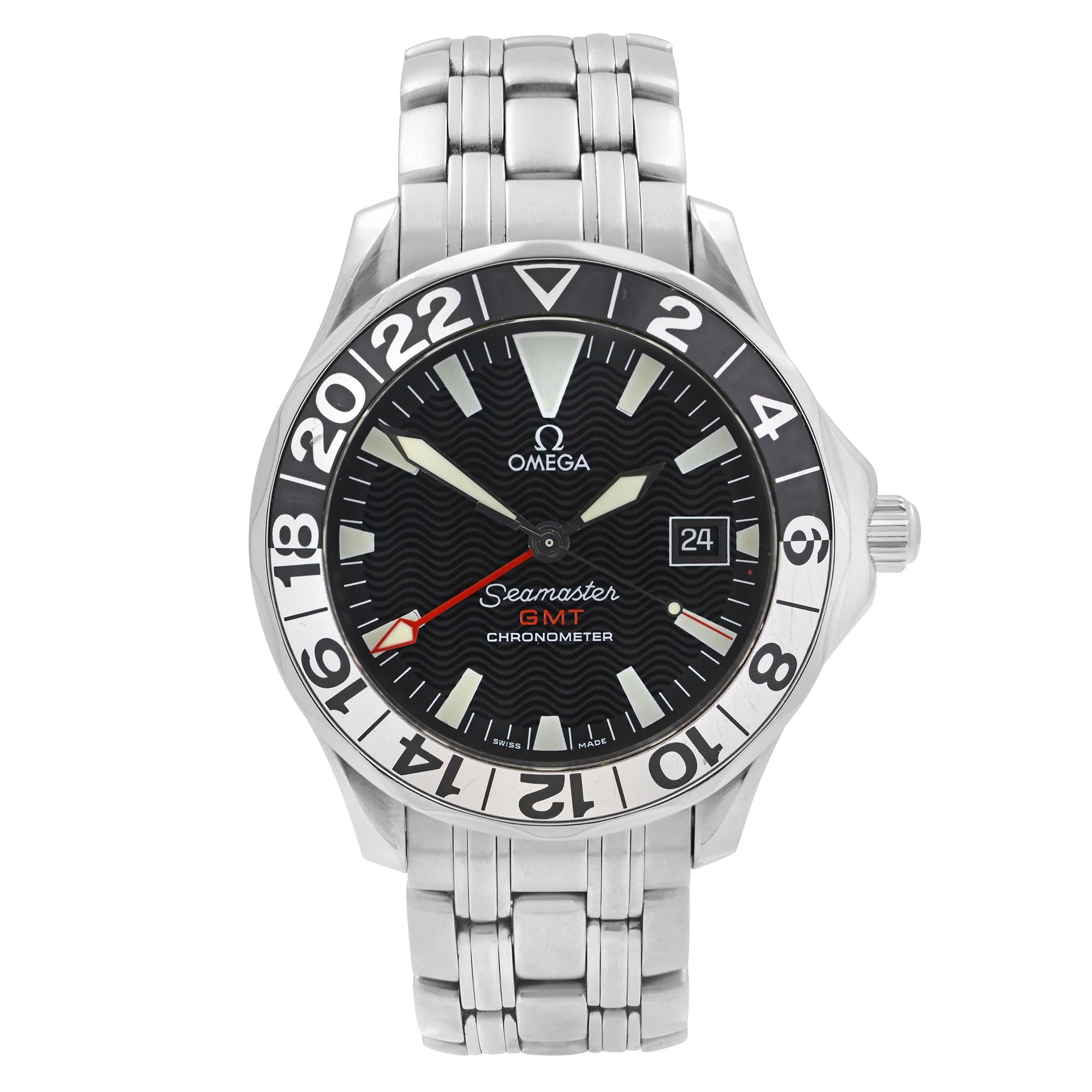 Omega Seamaster GMT Steel Black Dial Automatic Mens Watch 2534.50.00