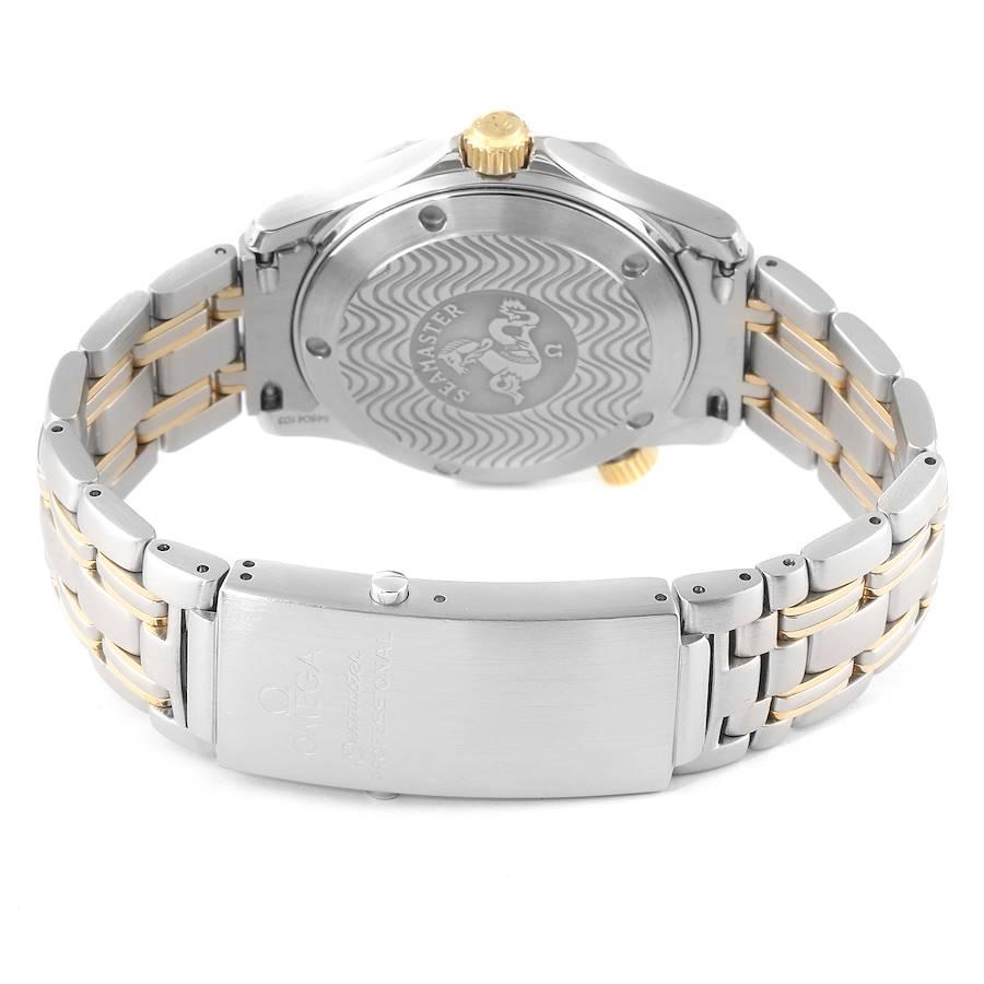 Omega Seamaster Midsize Stahl Gelbgold weißes Zifferblatt Uhr 2342.20.00 im Angebot 1