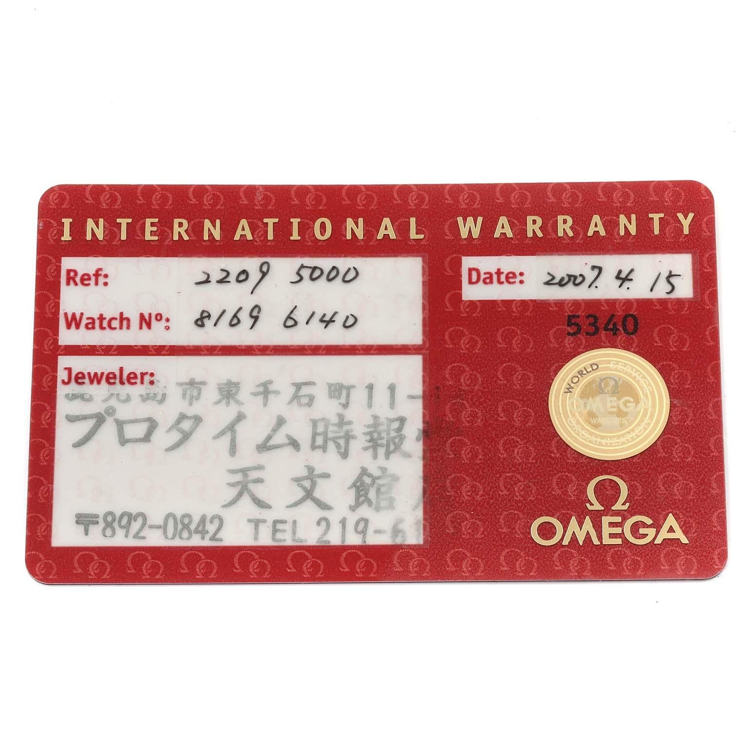 Omega Seamaster Planet Ocean Orange Bezel Watch 2209.50.00 Card 5