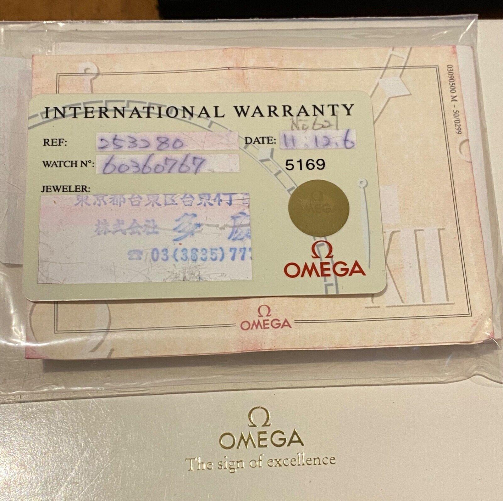 Omega Seamaster Professional 300m Ref 2532800 James Bond cal 112 41mm Uhr. im Angebot 1