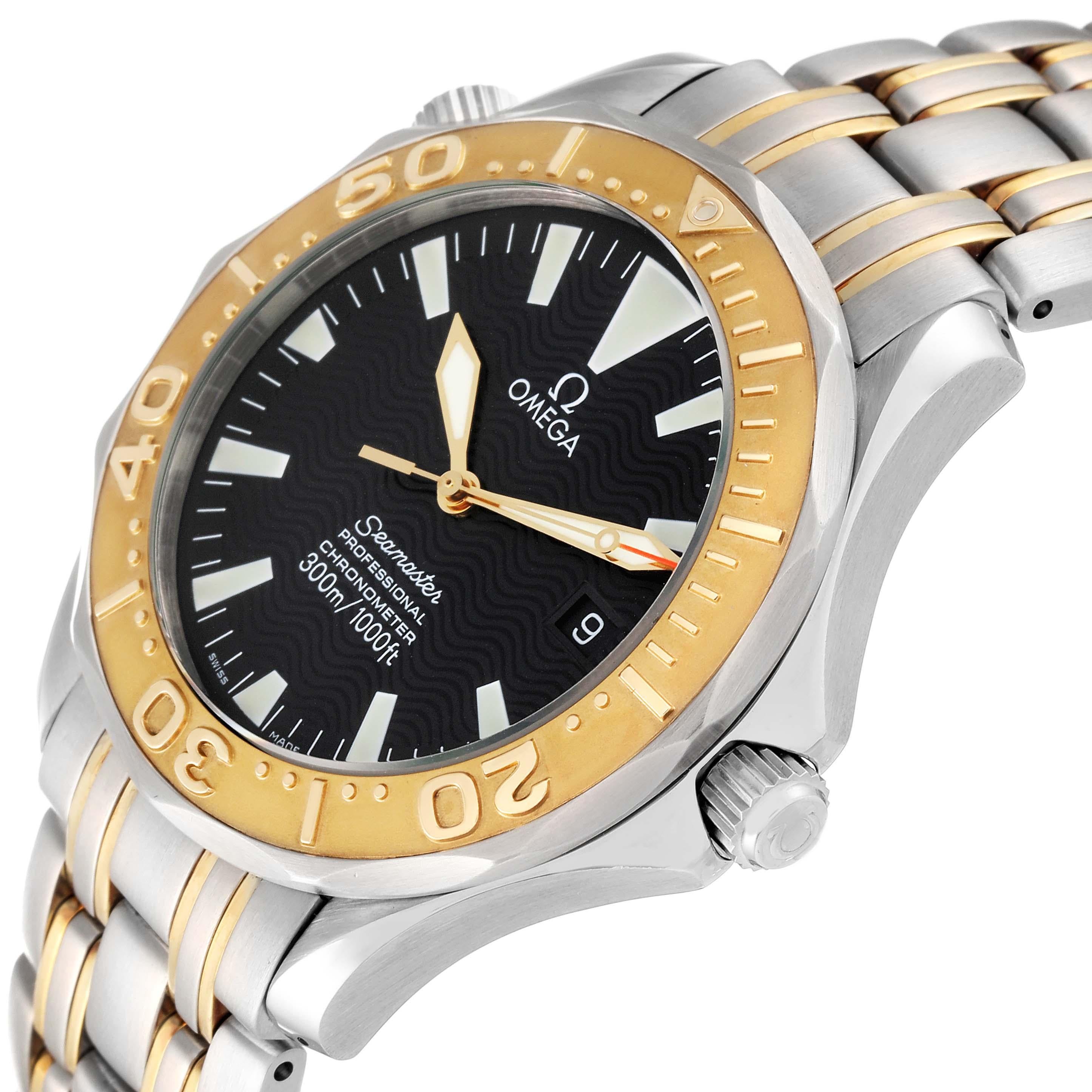 Men's Omega Seamaster Steel Yellow Gold Automatic Mens Watch 2455.50.00 Card