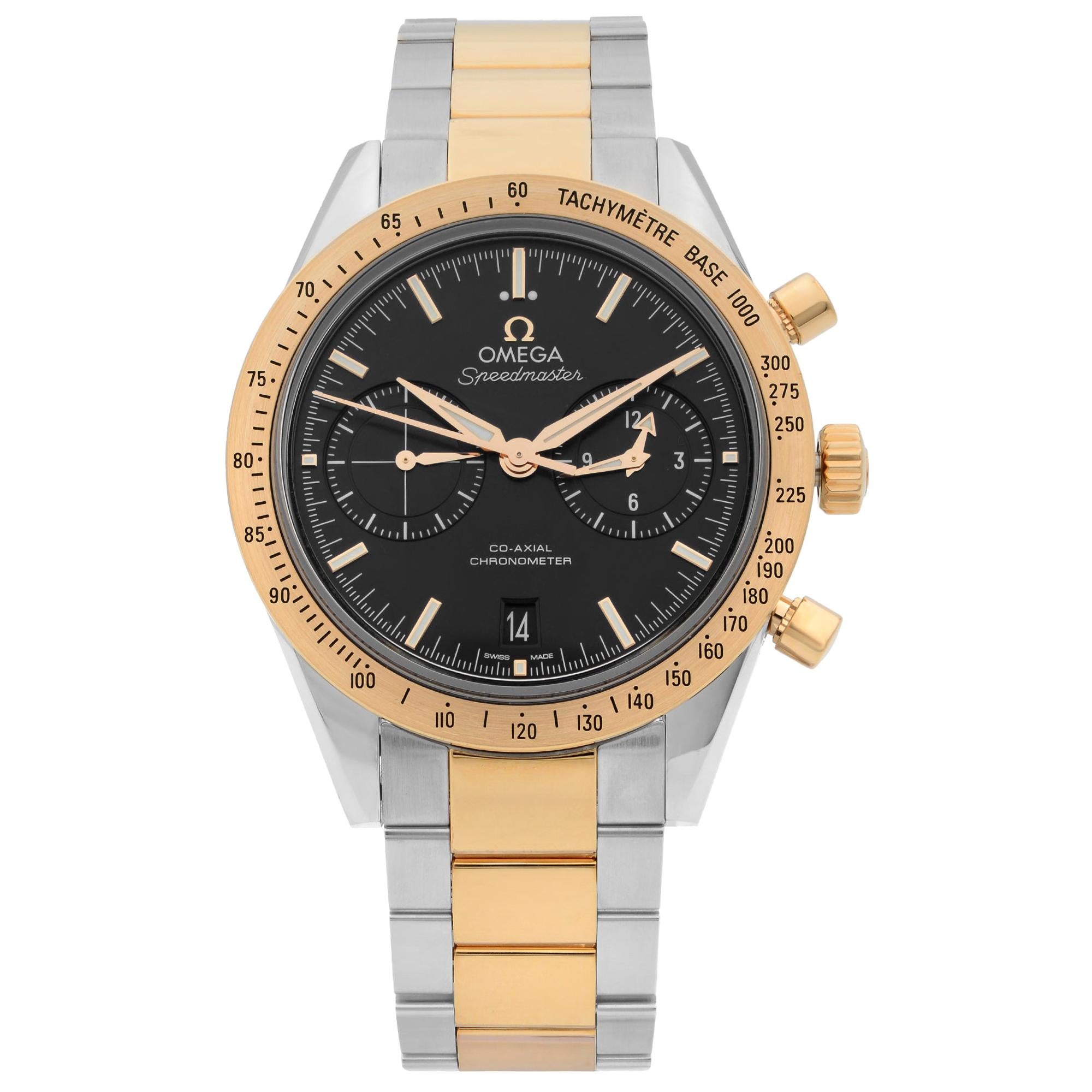 Omega Speedmaster '57 Co-Axial Chronograph Men's Watch 331.20.42.51.01.002