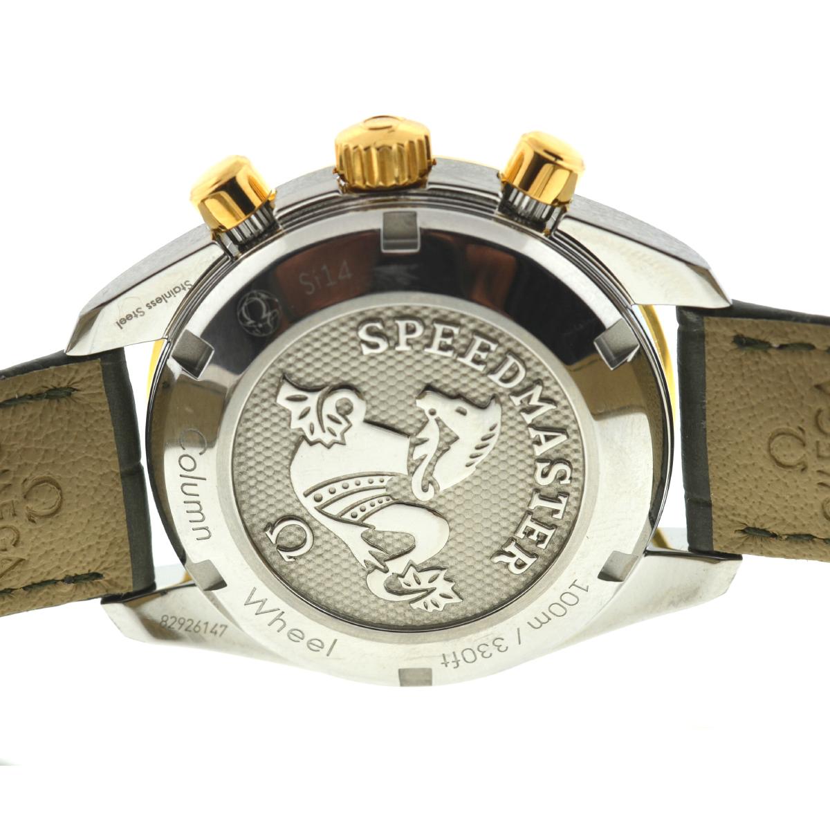 Omega Omega Speedmaster Co-Axial Chronograph Automatik Damenuhr im Angebot 4