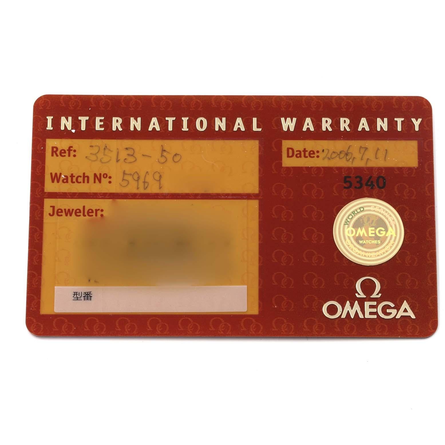 Omega Speedmaster Date 39mm Automatic Steel Mens Watch 3513.50.00 Card 2