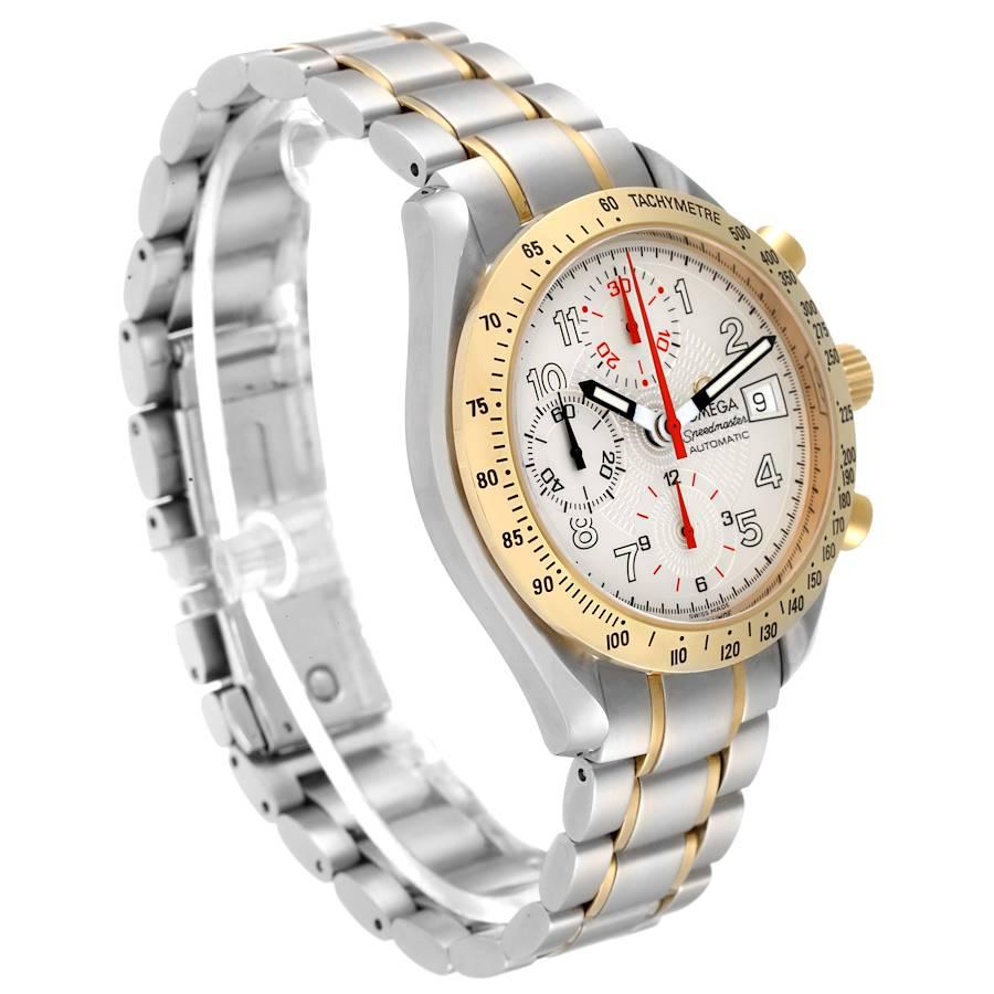 japanese omega speedmaster