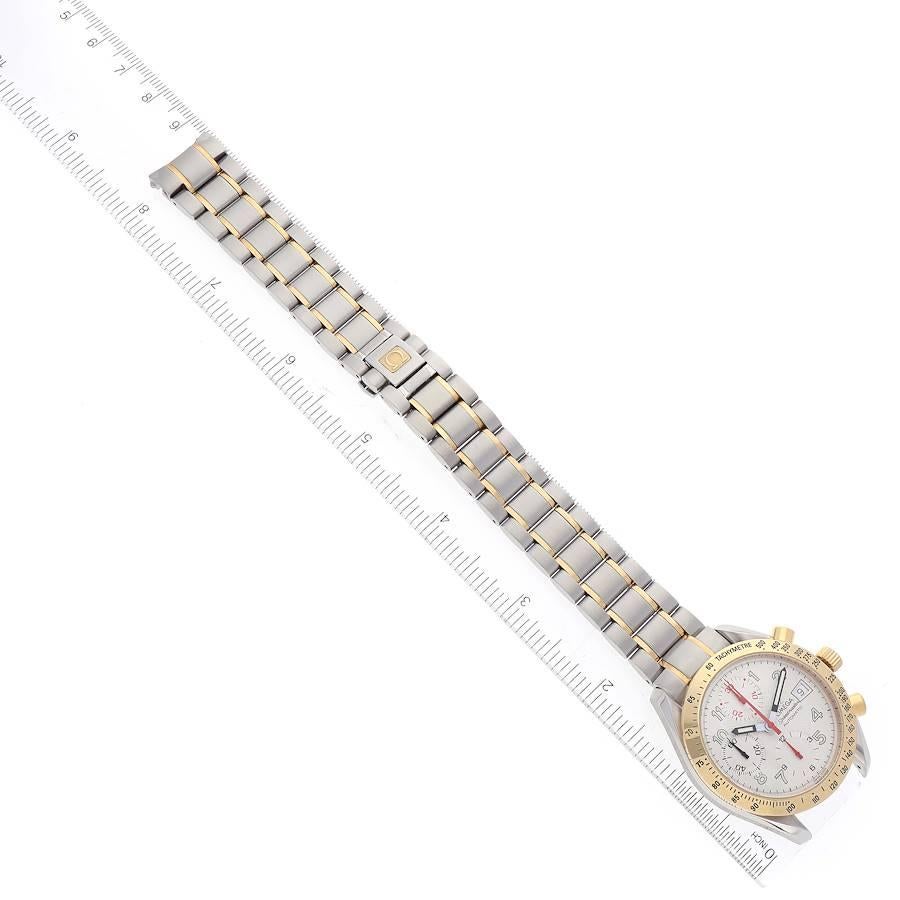 Omega Speedmaster Japanese Market Limited Edition Mens Watch 3313.33.00 2