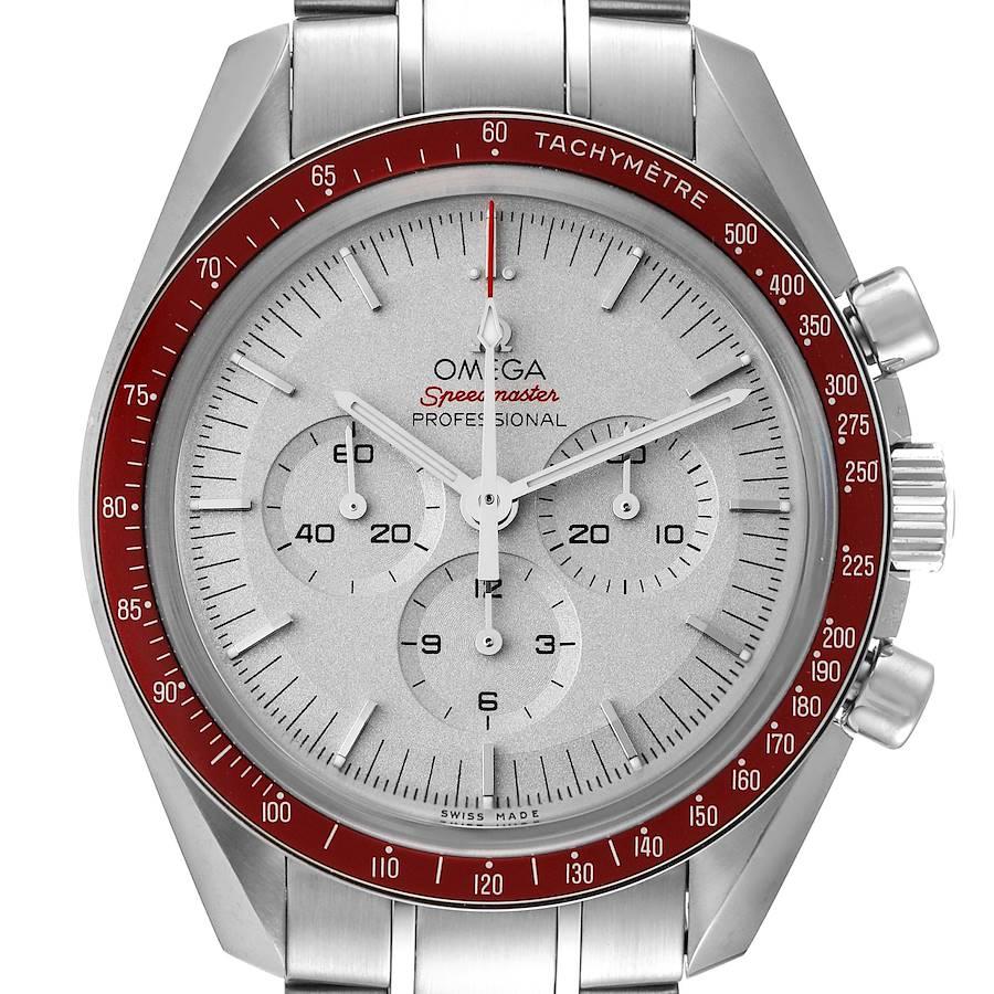 omega swatch limited edition