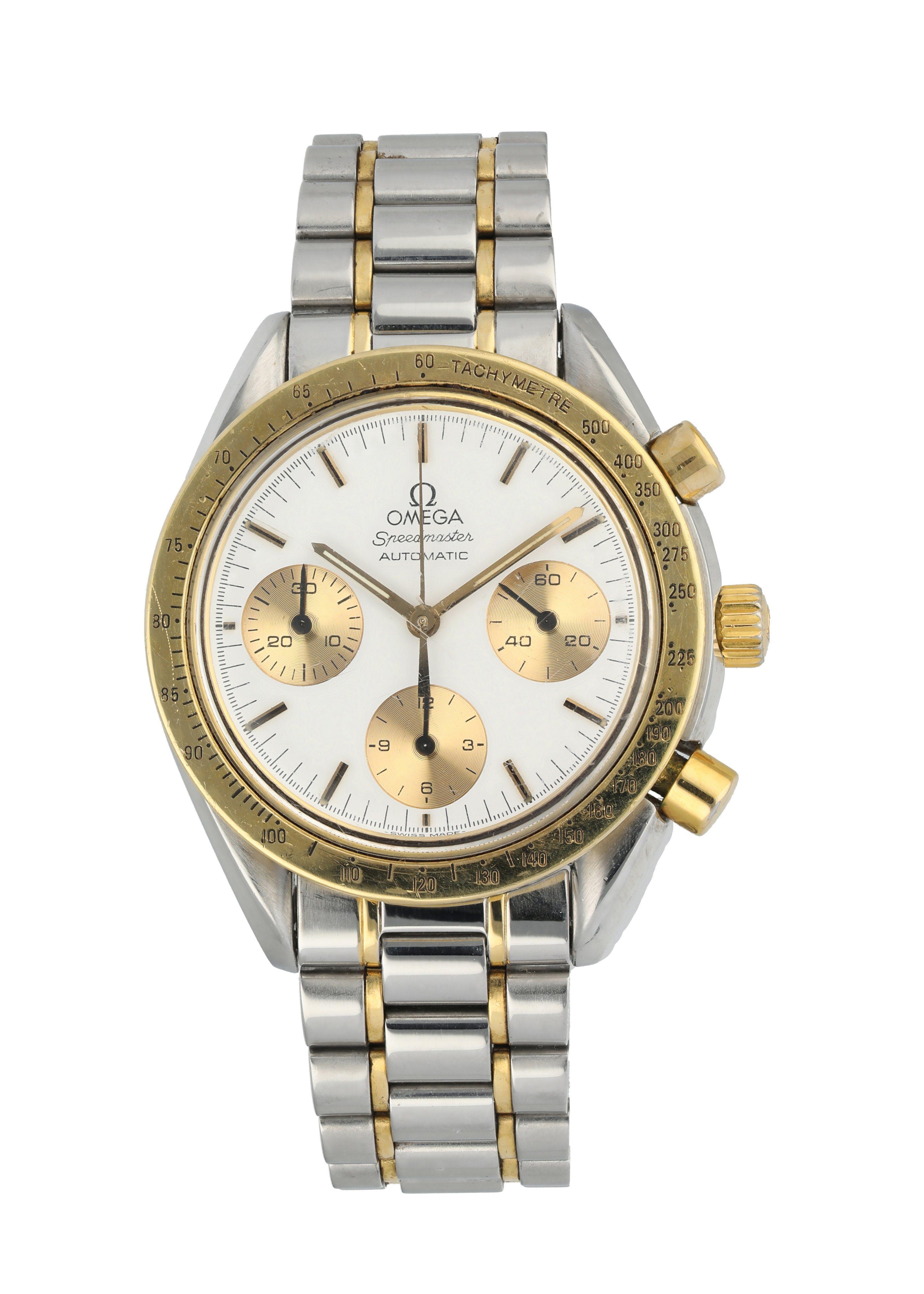 Omega 1750033 online