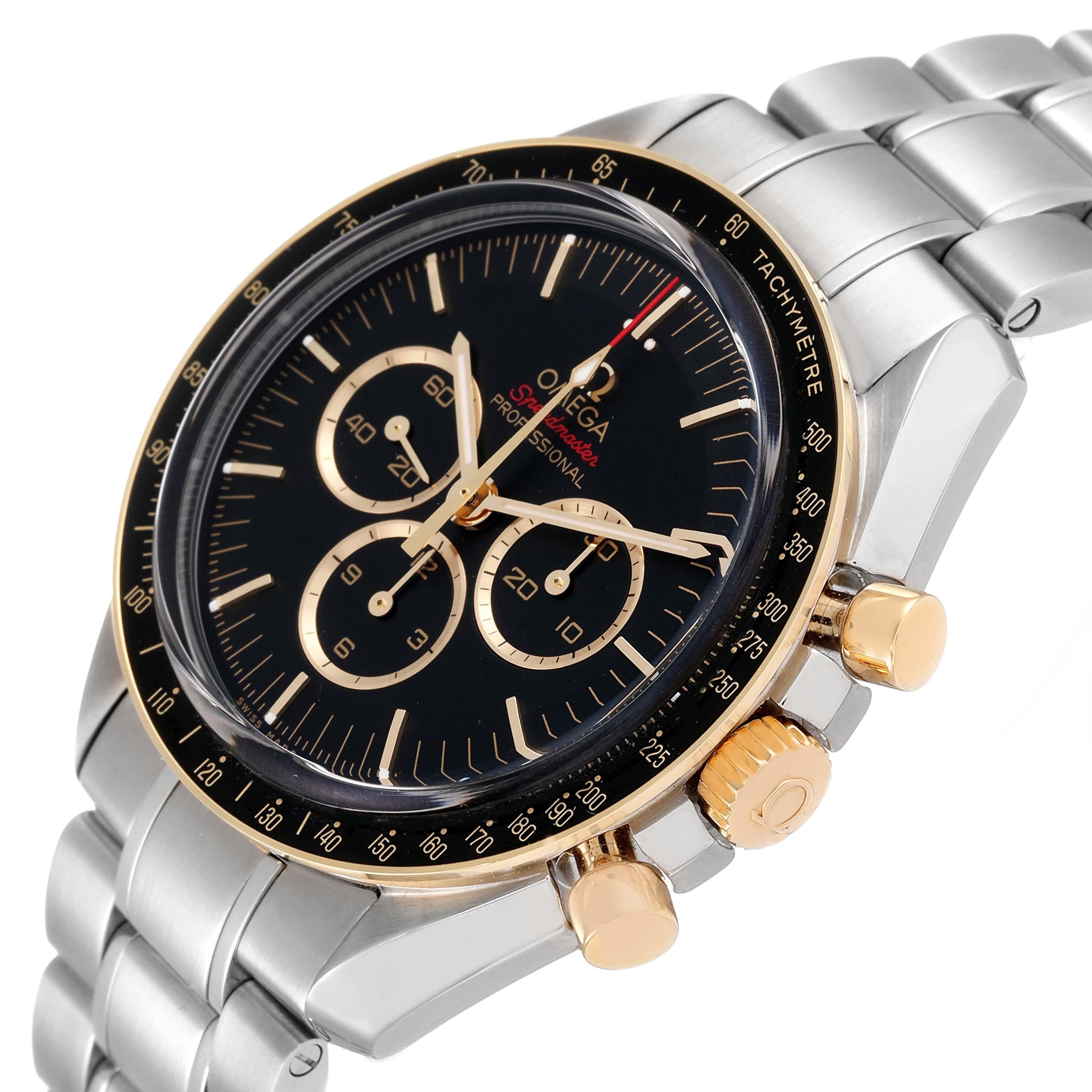 Omega Speedmaster Tokyo 2020 Limited Edition Steel Mens Watch  For Sale 1