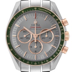 Omega Speedmaster Tokyo 2020 Olympics LE Steel Mens Watch