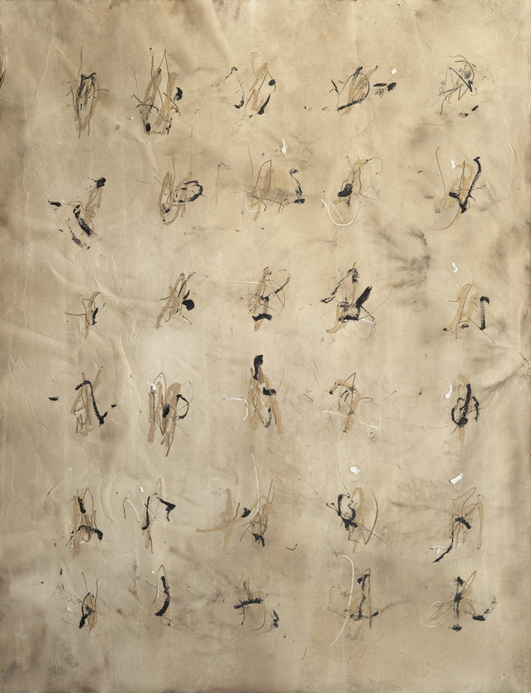 On Hansen Abstract Painting – Hält die Menschen zusammen. Abstraktes Gemälde in Mischtechnik auf Awagami  Papier