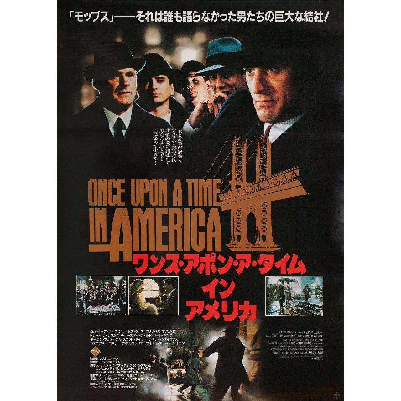 Original 1984 Japanese B2 poster for the film 'Once Upon a Time in America' directed by Sergio Leone with Robert De Niro / James Woods / Elizabeth McGovern / Joe Pesci. Fine condition, rolled. Please note: the size is stated in inches and the actual