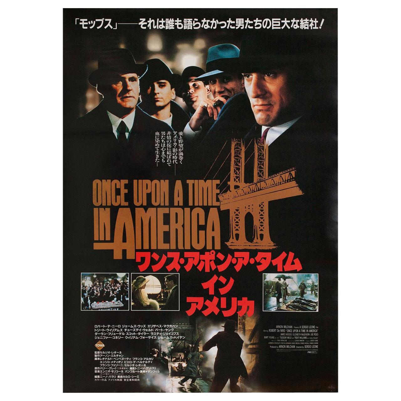 'Once Upon a Time in America' 1984 Japanese B2 Film Poster