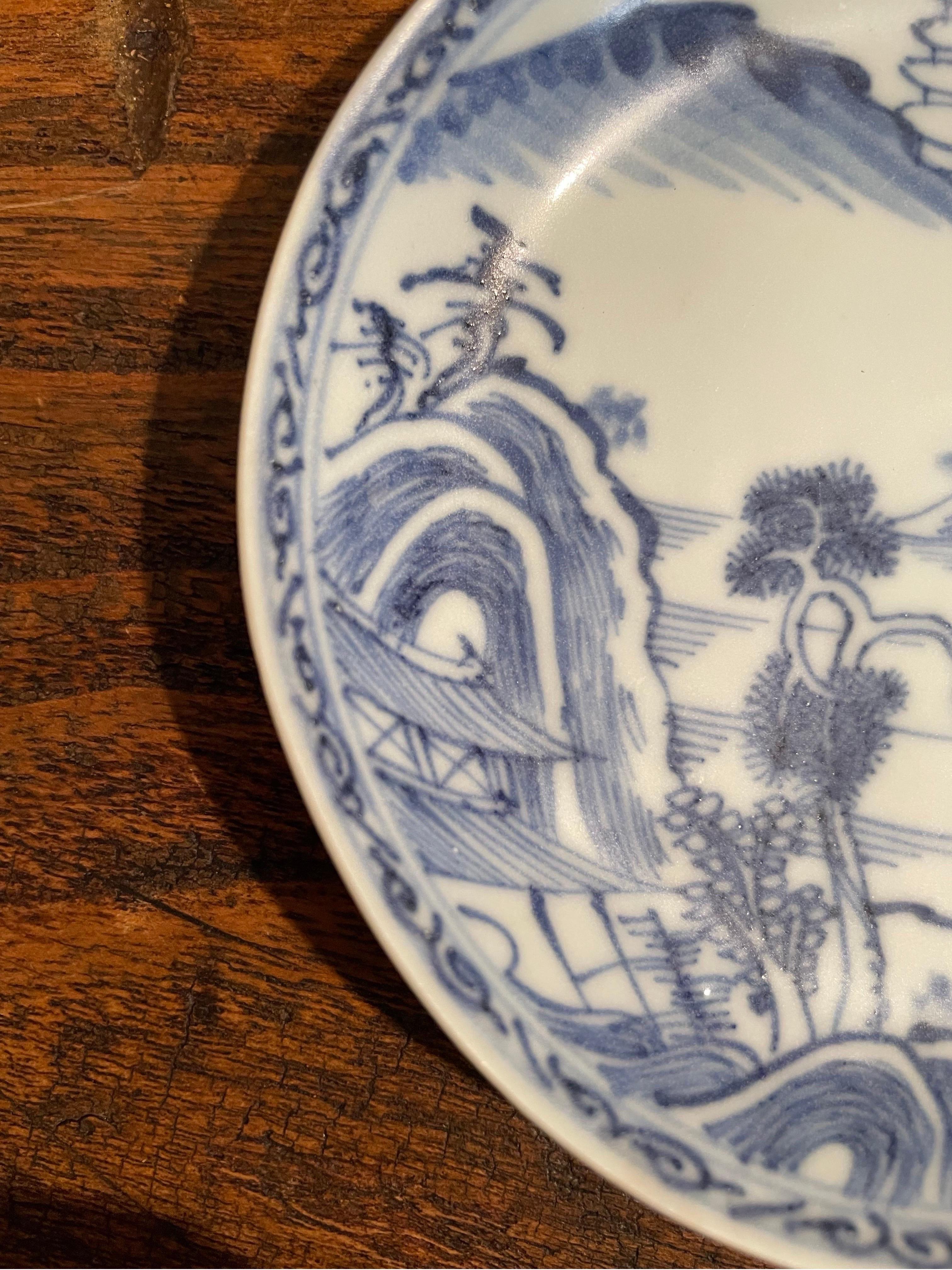 Chinese One Blue and White Dish, Yongzheng Period, Qing Dynasty Ex Sotheby's For Sale