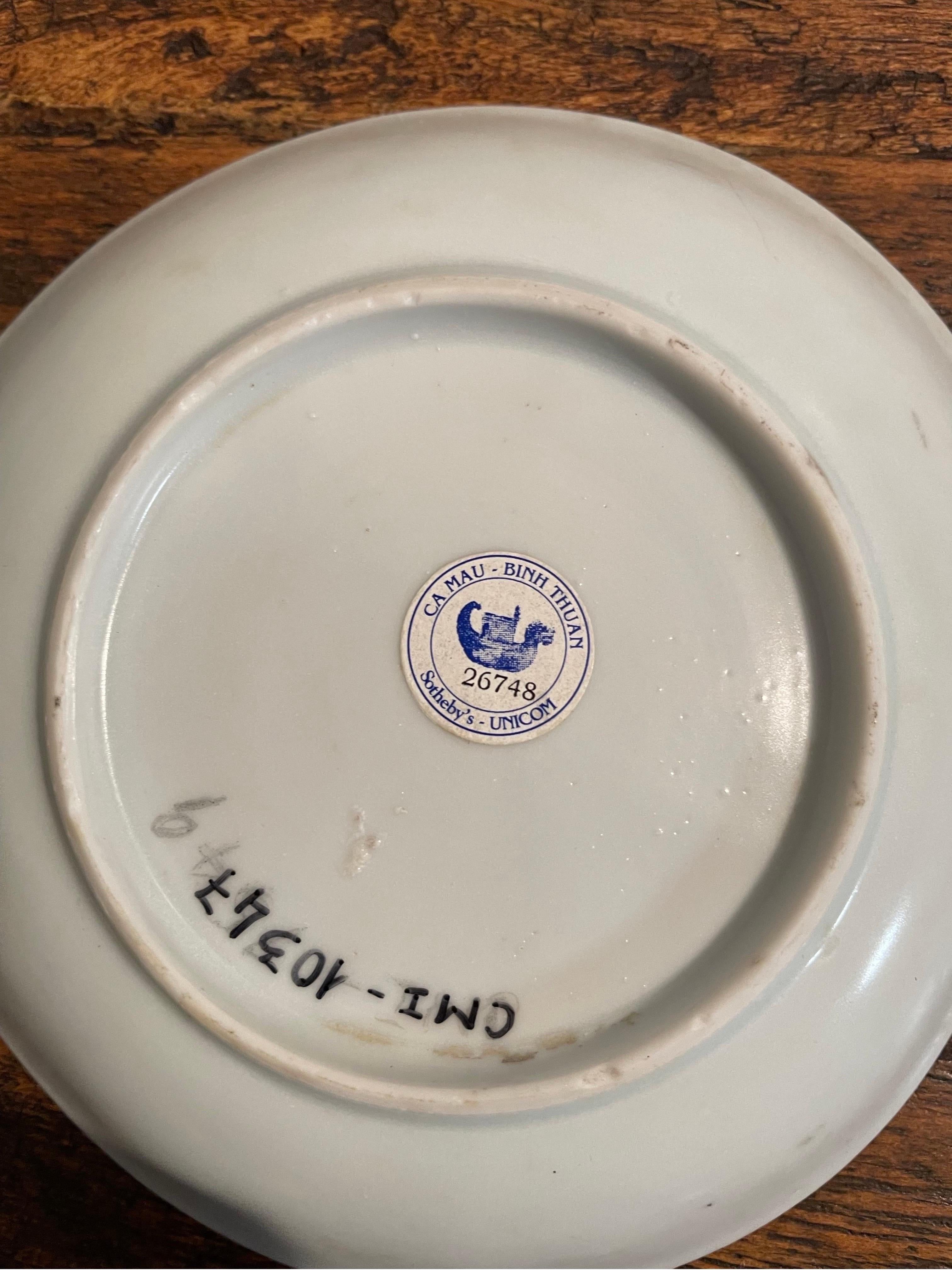 Eine blau-weiße Schale, Yongzheng-Periode, Qing Dynasty Ex Sotheby's (Chinesisch) im Angebot