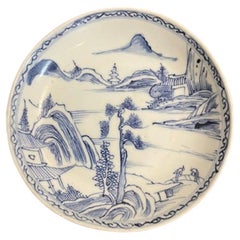 One Blue and White Dish, Yongzheng Period, Qing Dynasty Ex Sotheby's