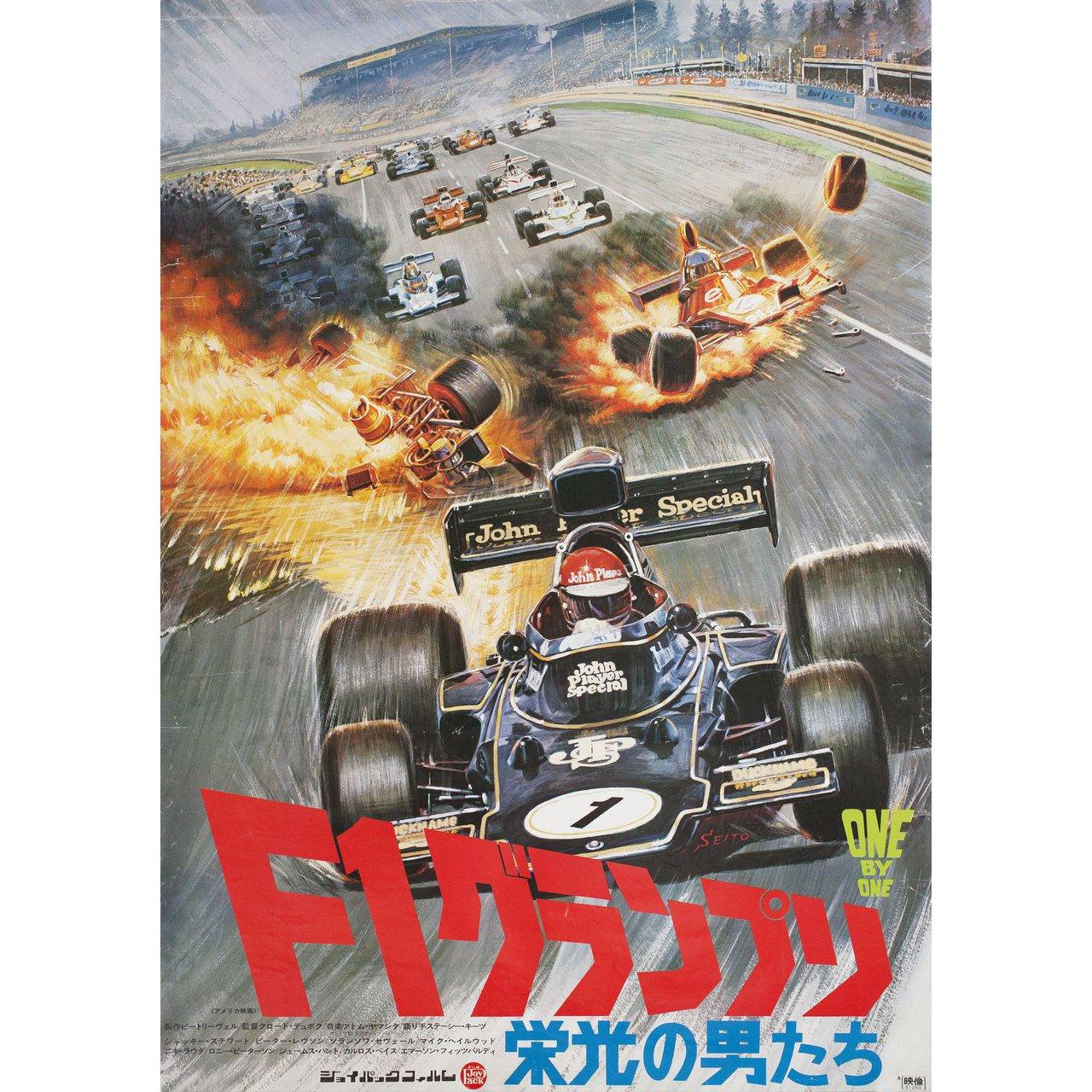 Original 1976 Japanese B2 poster for the documentary film One by One directed by Claude Du Boc with Francois Cevert / Mike Hailwood / Stacy Keach / Niki Lauda. Very good condition, rolled with tiny wrinkles. Please note: the size is stated in inches