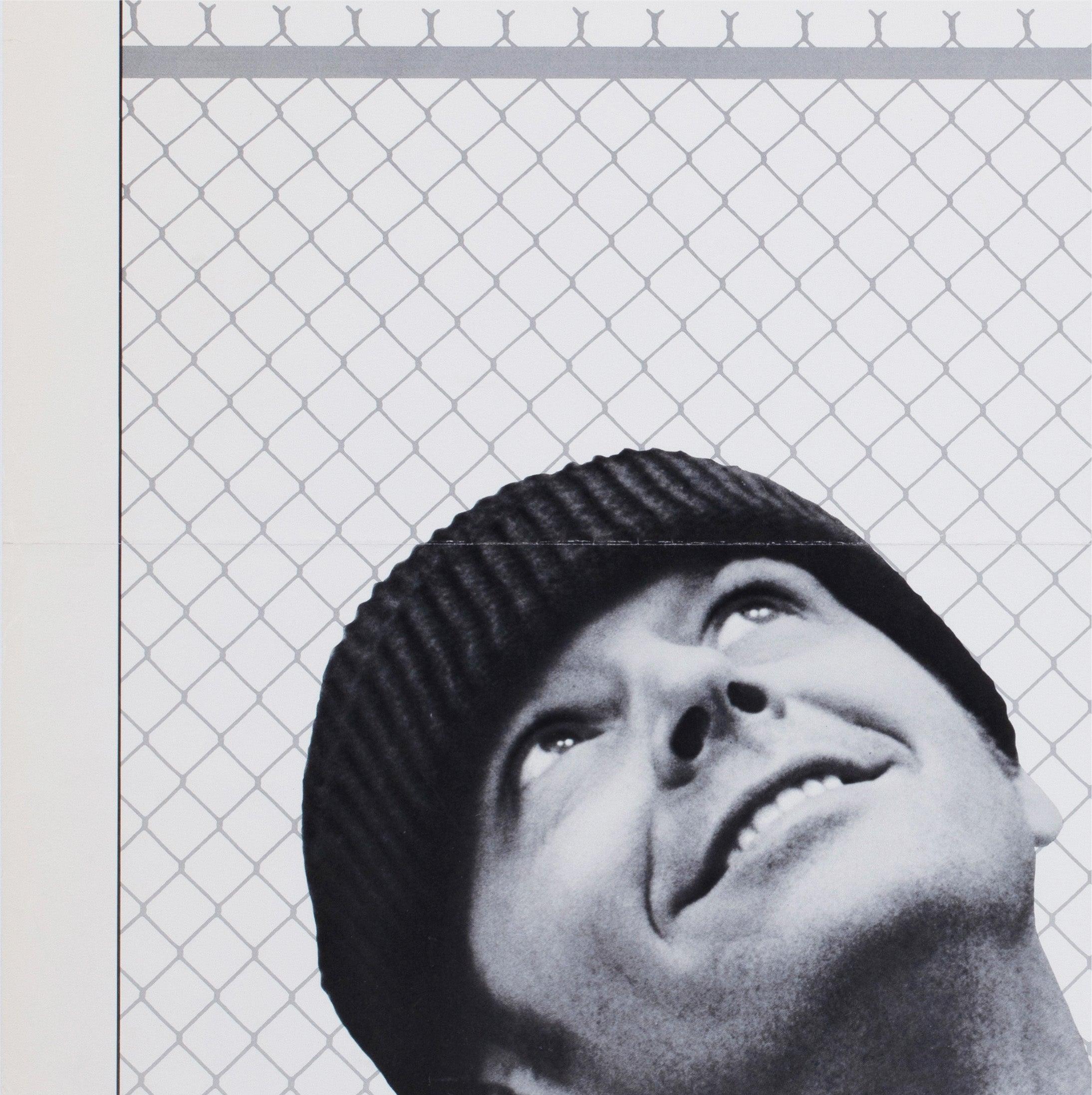 20th Century One Flew Over the Cuckoo's Nest 1975 US 1 Sheet Pre Awards Film Poster For Sale