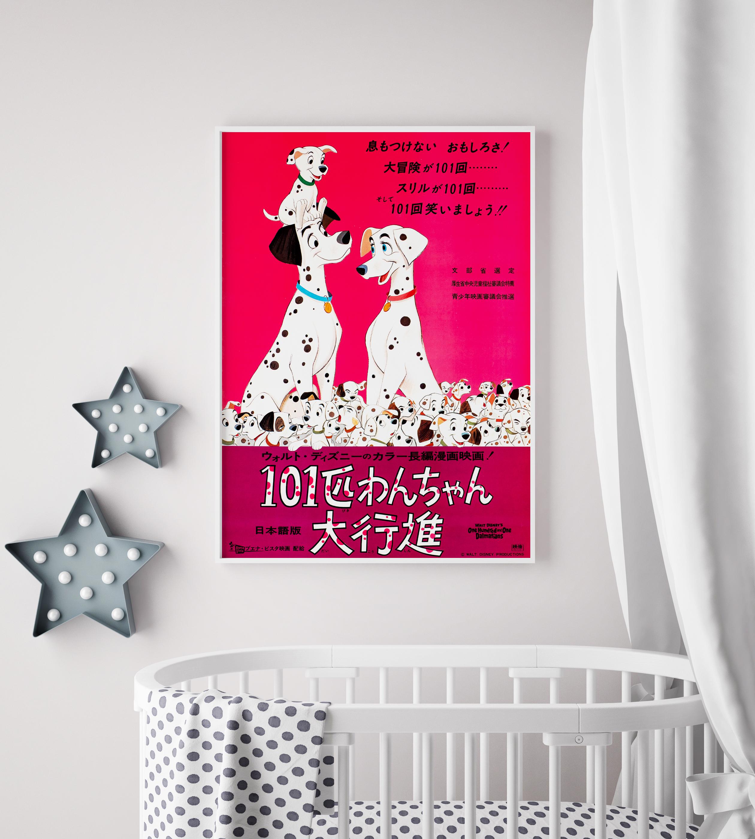 101 dalmatians original poster
