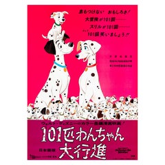 Affiche originale du film japonais « One Hundred and One Dalmatians » (Un millier et un Dalmatiens), 1970