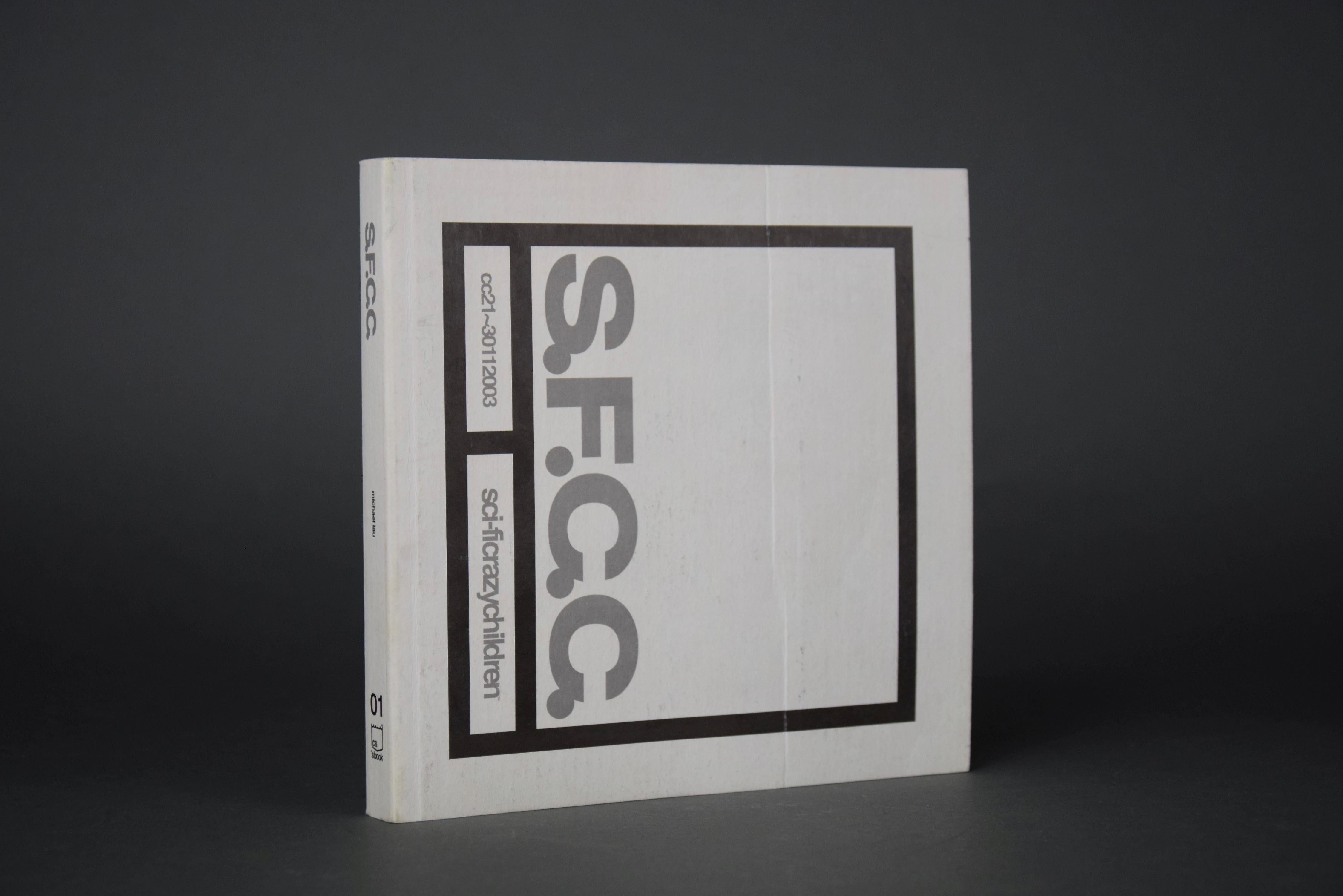 Set completo di giocattoli firmati S.F.C.C. 2003, unico nel suo genere, di Michael Lau in vendita 12