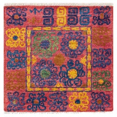One-of-a-kind Hand Knotted Oriental Modern Pink Area Rug