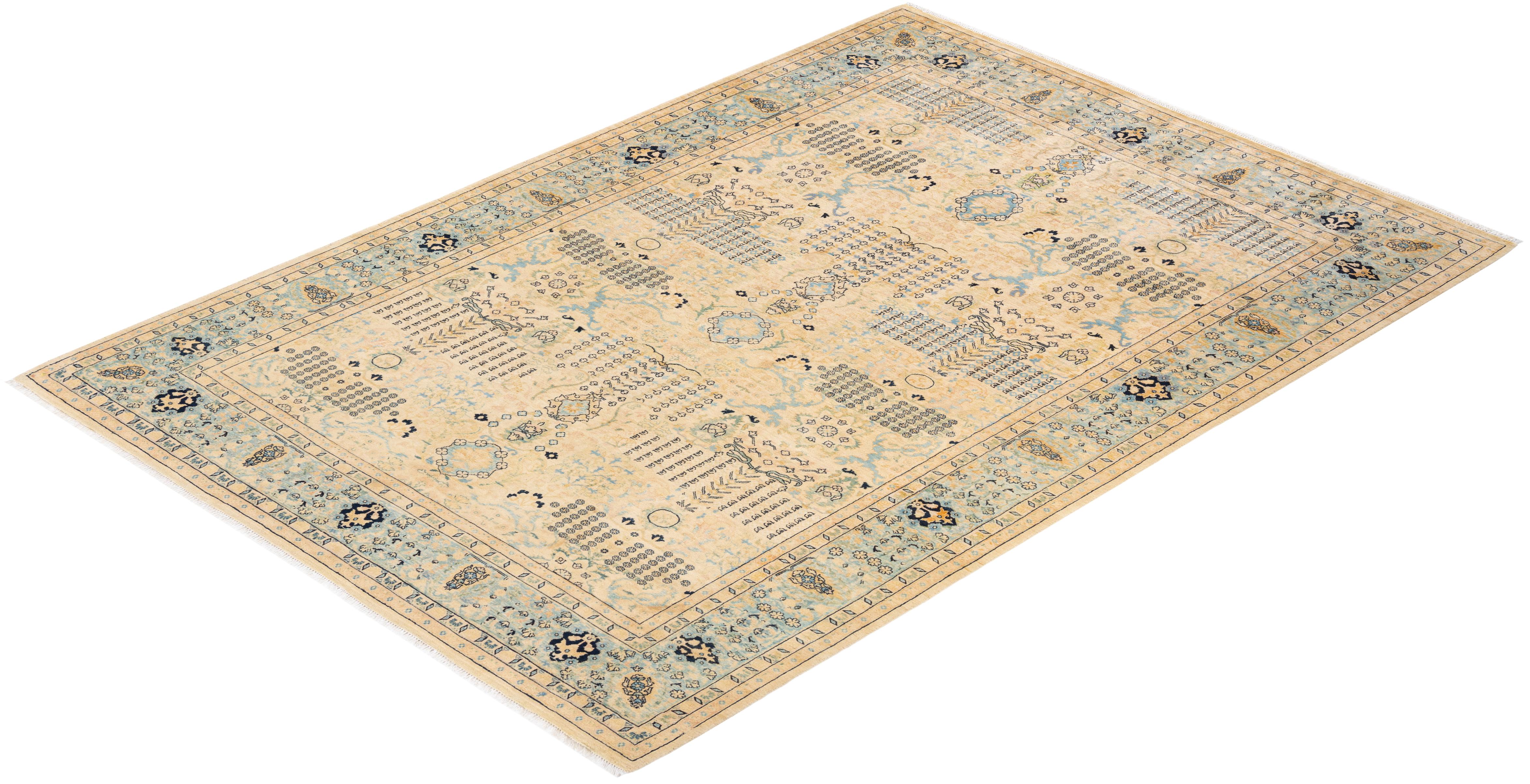 Alfombra oriental tradicional Mogul marfil anudada a mano única en su género en venta 2