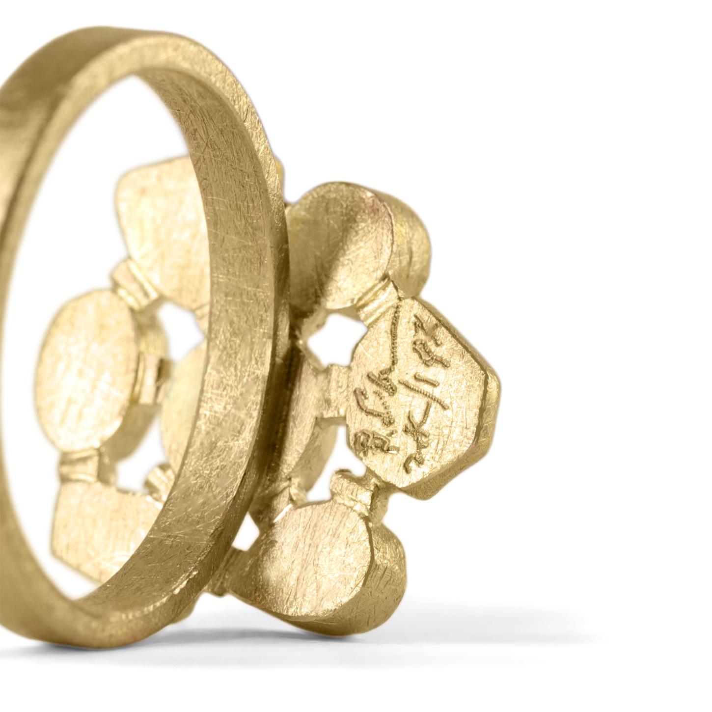 Anello a mosaico in oro 22k con rubino, unico nel suo genere, Petra Class 2024 In condizioni Nuovo in vendita a Dallas, TX