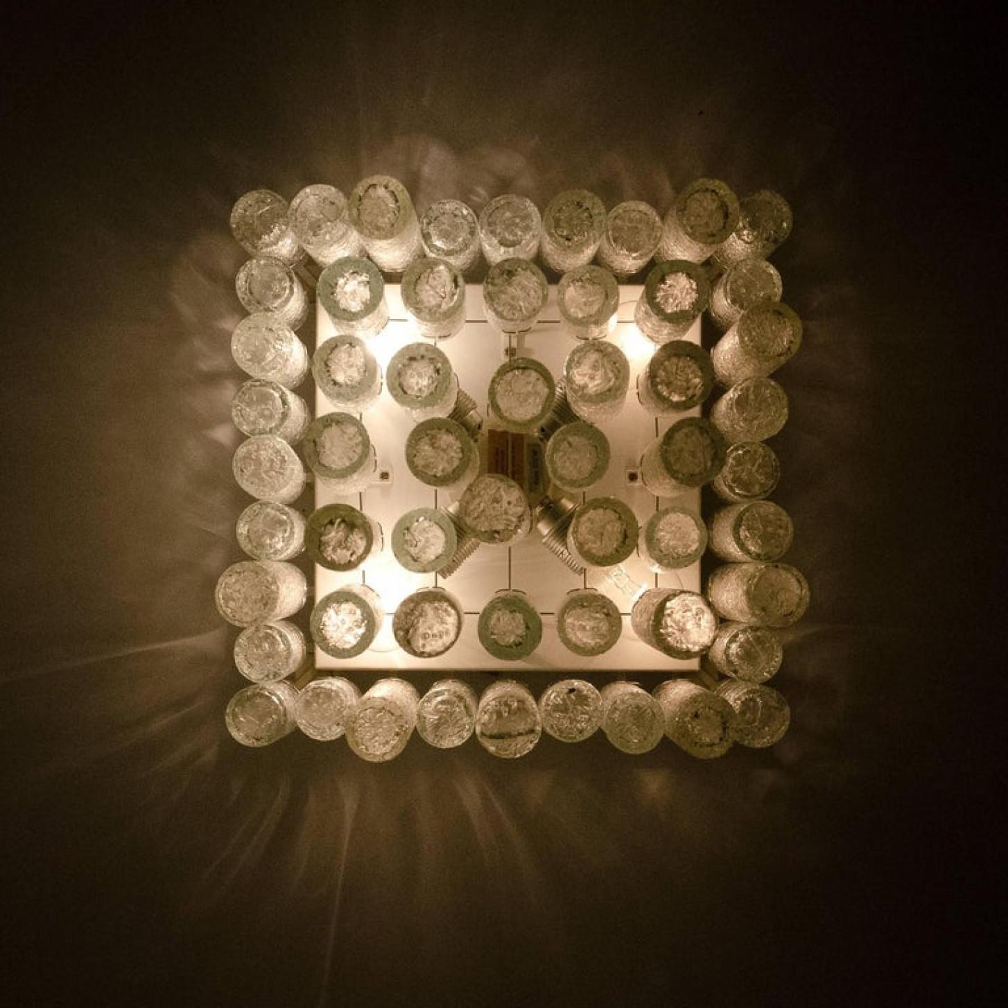 Steel One of Two Square Flush Mount Chandeliers from Doria, 1960s For Sale