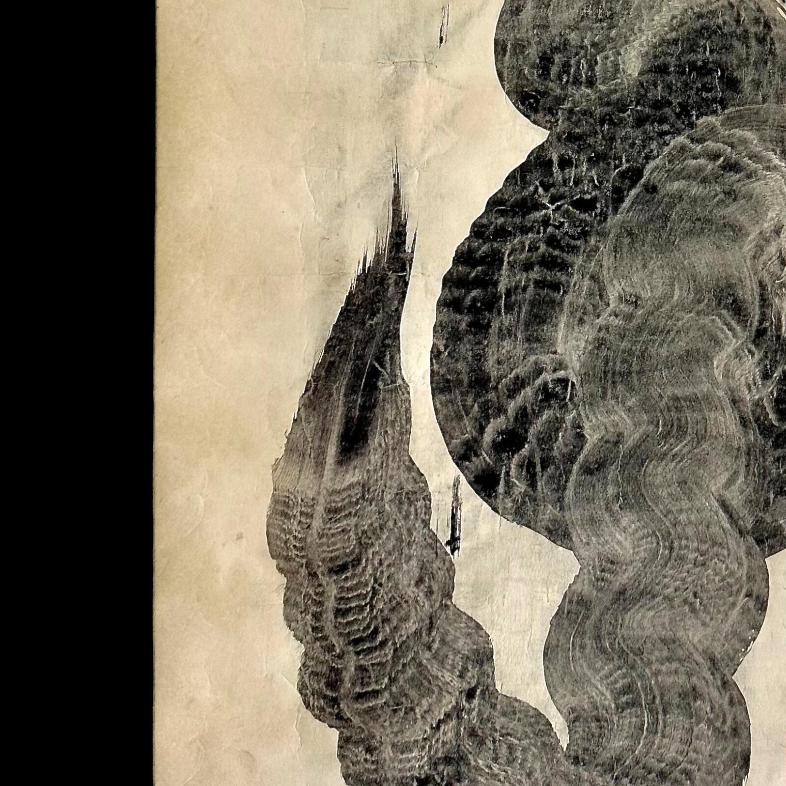 20th Century One stroke calligraphy painting of Dragon . 20th century Zen calligraphy For Sale