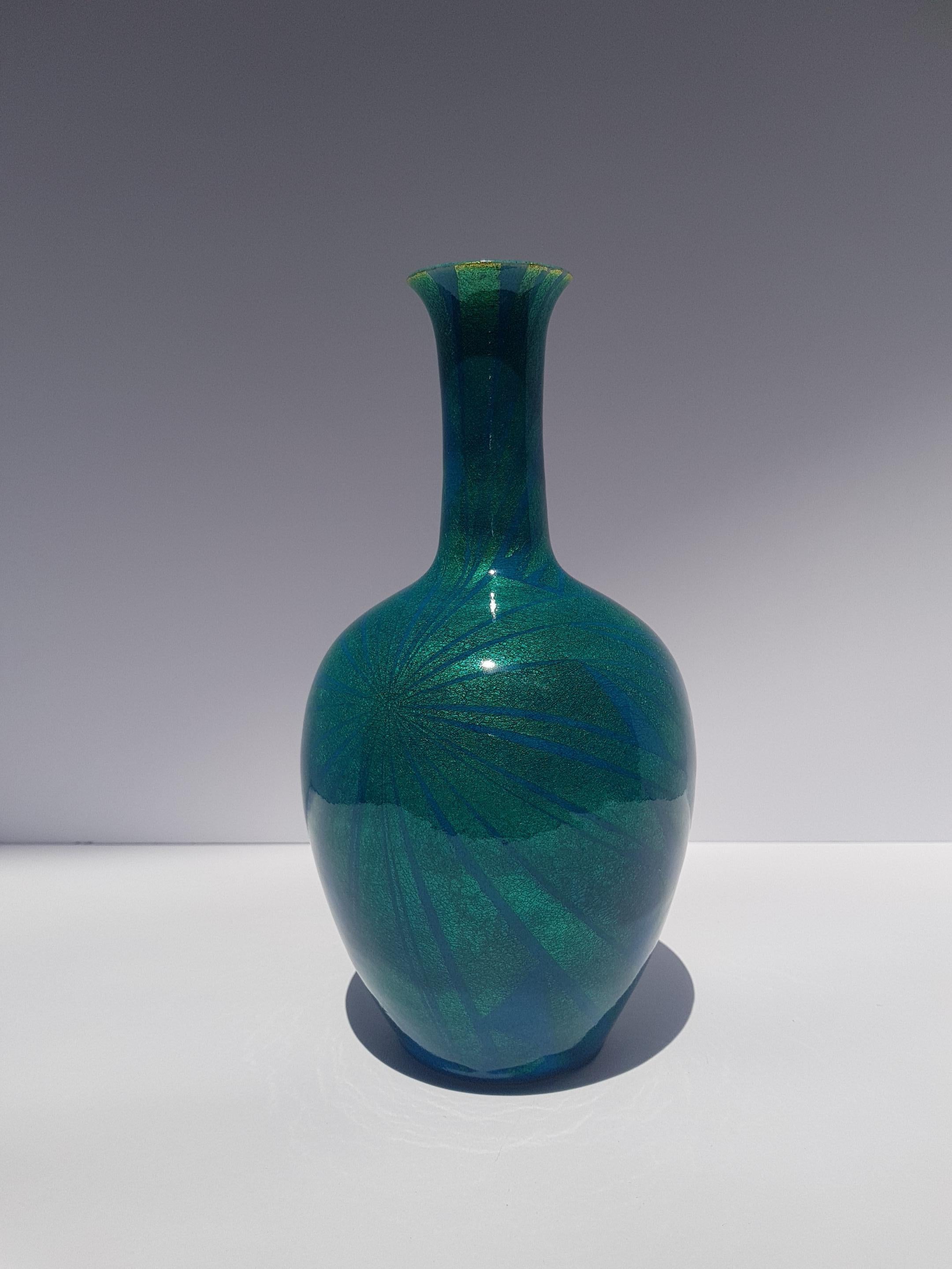 ONO HAKUKO Vase en céramique Japon Arita Vaisseau en porcelaine Yuri-Kinsai Japon Or en vente 2