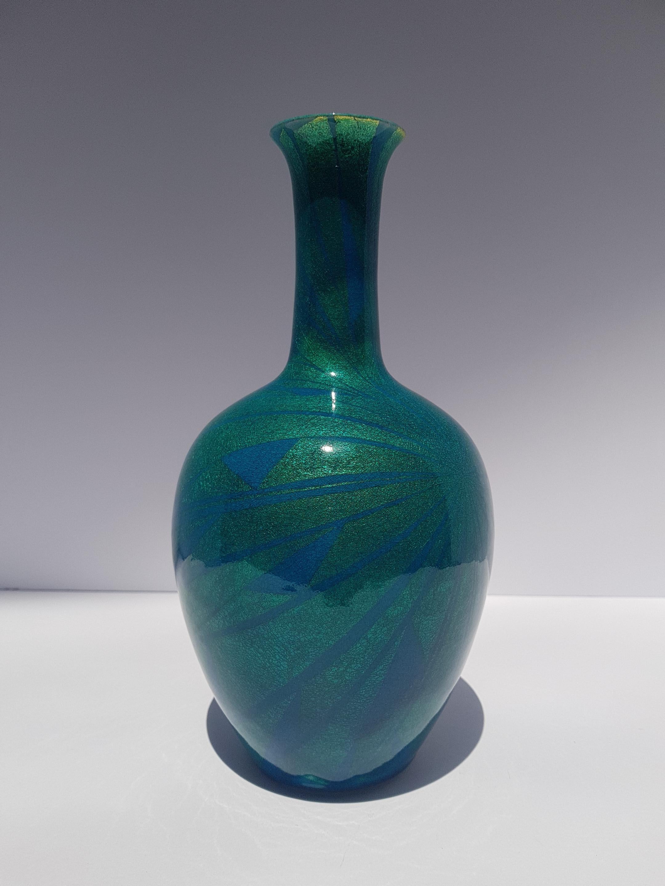 ONO HAKUKO Vase en céramique Japon Arita Vaisseau en porcelaine Yuri-Kinsai Japon Or en vente 3