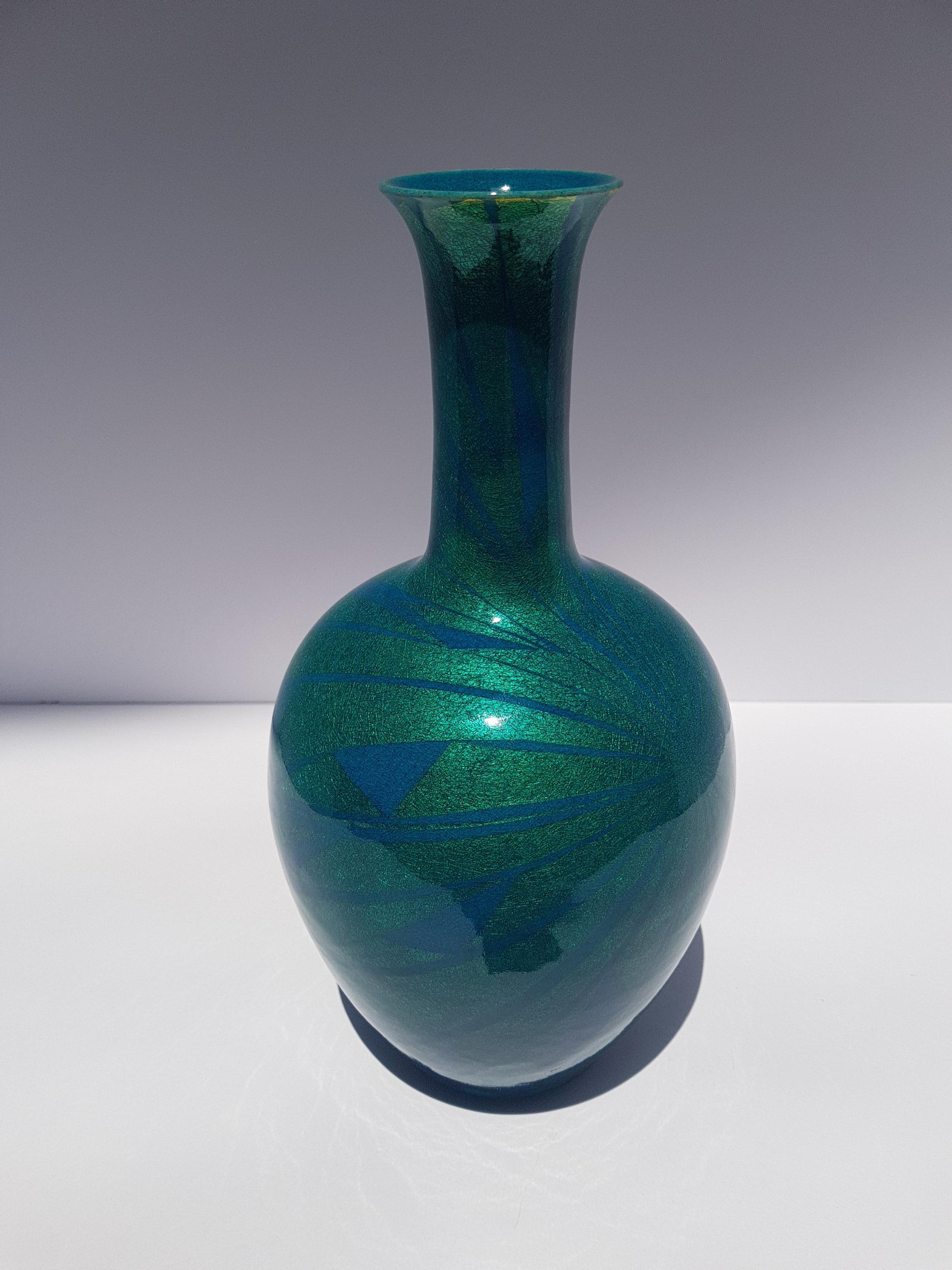 ONO HAKUKO Vase en céramique Japon Arita Vaisseau en porcelaine Yuri-Kinsai Japon Or en vente 5