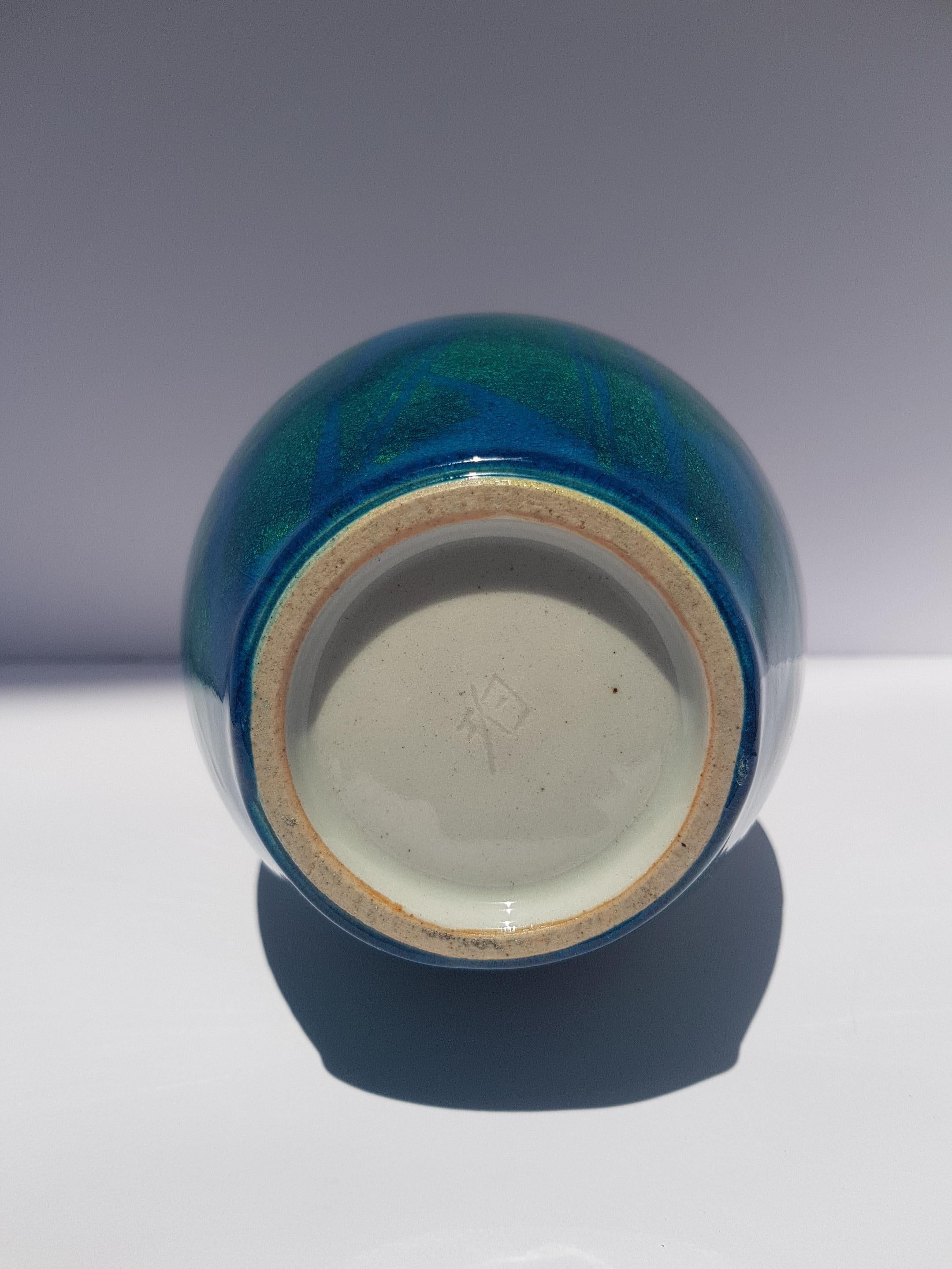 ONO HAKUKO Vase en céramique Japon Arita Vaisseau en porcelaine Yuri-Kinsai Japon Or en vente 10