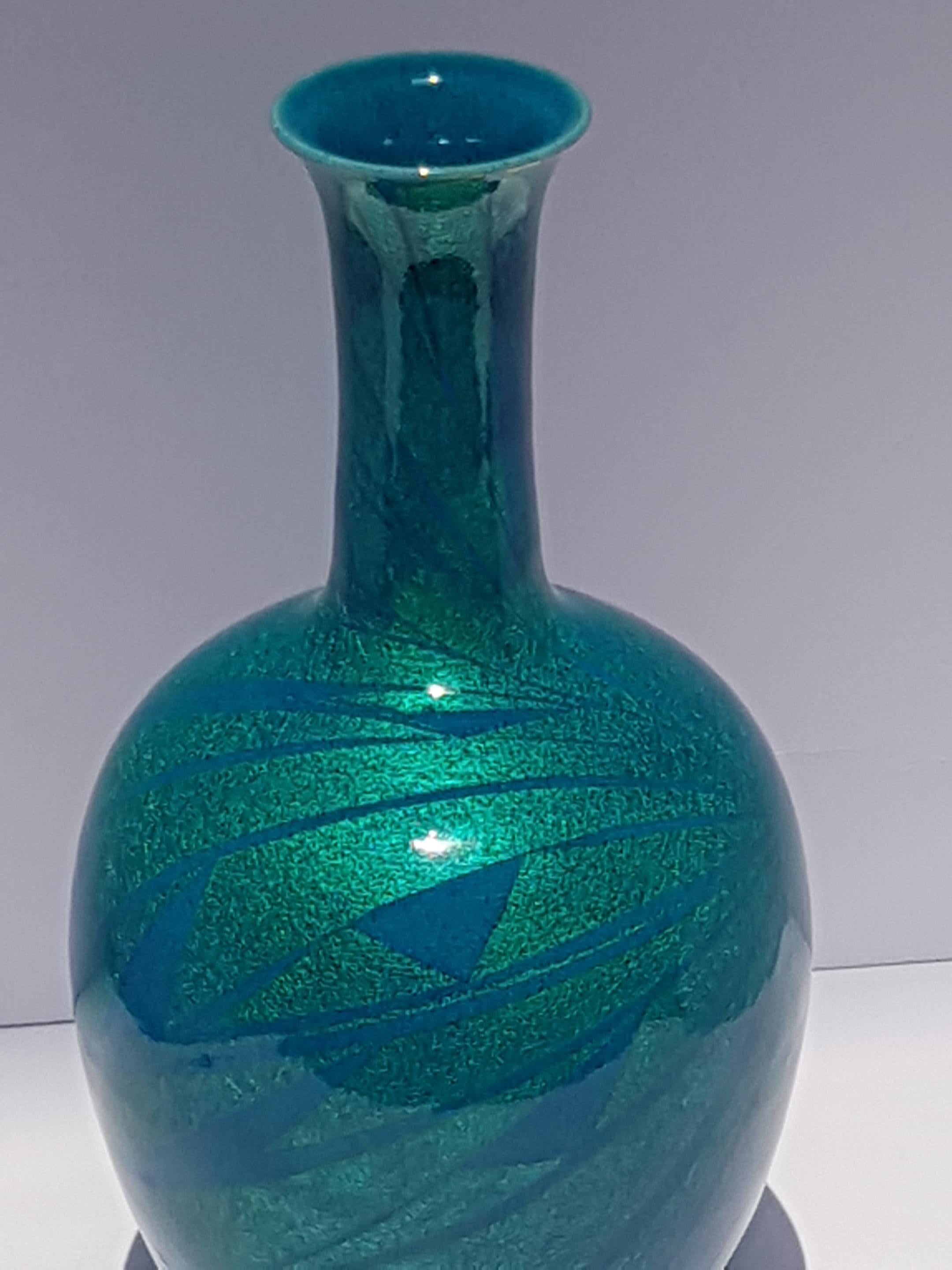 Mid-Century Modern ONO HAKUKO Vase en céramique Japon Arita Vaisseau en porcelaine Yuri-Kinsai Japon Or en vente