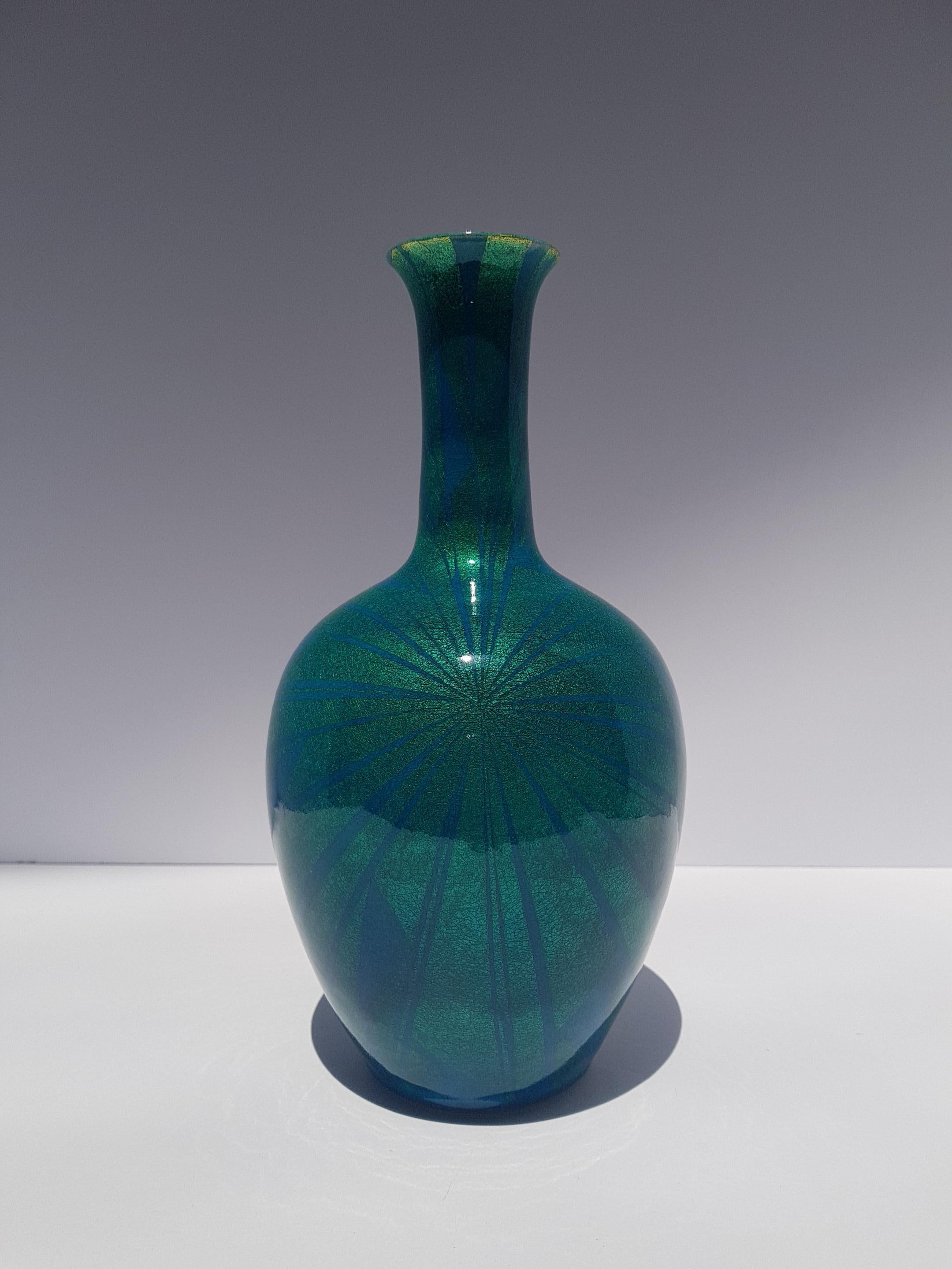 ONO HAKUKO Vase en céramique Japon Arita Vaisseau en porcelaine Yuri-Kinsai Japon Or en vente 1