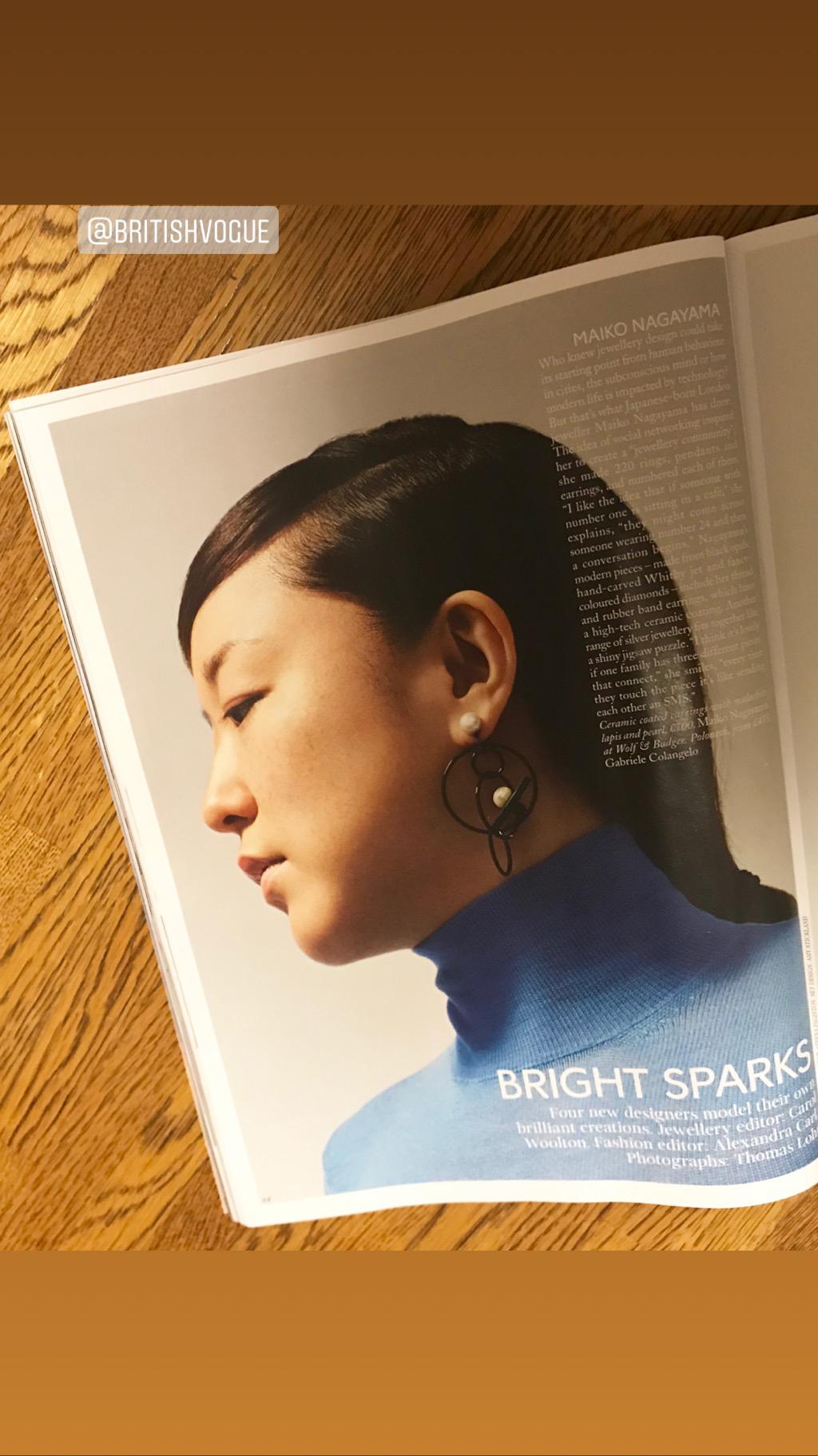 This modern handmade high tech NANO ceramic coated solid sterling silver earring, set with onyx, pearl and lapis lazuli is from MAIKO NAGAYAMA's Pret-a-porter Collection called 