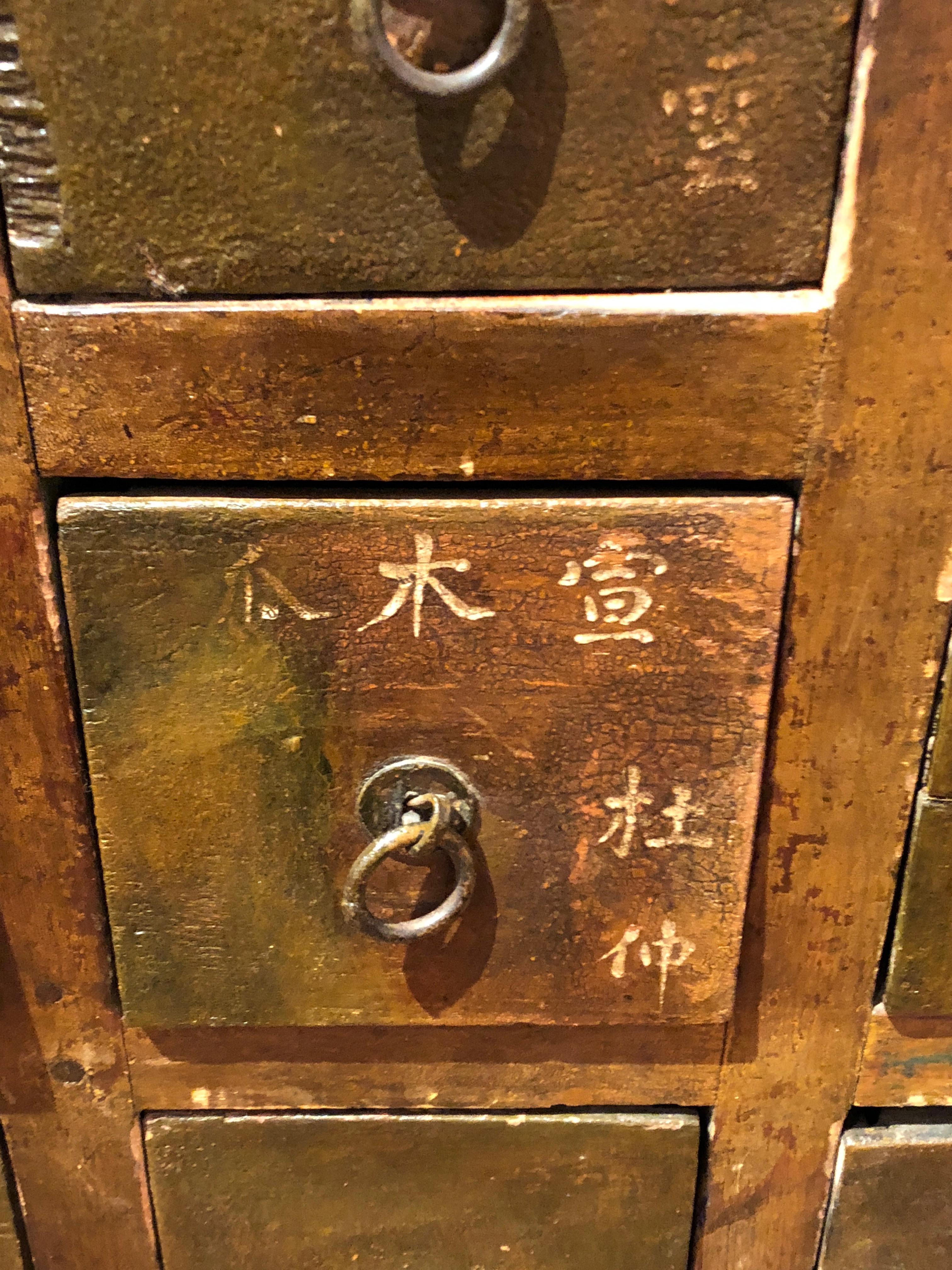 Chinese Export Oozing with Character Superb Antique Chinese Apothecary Cabinet