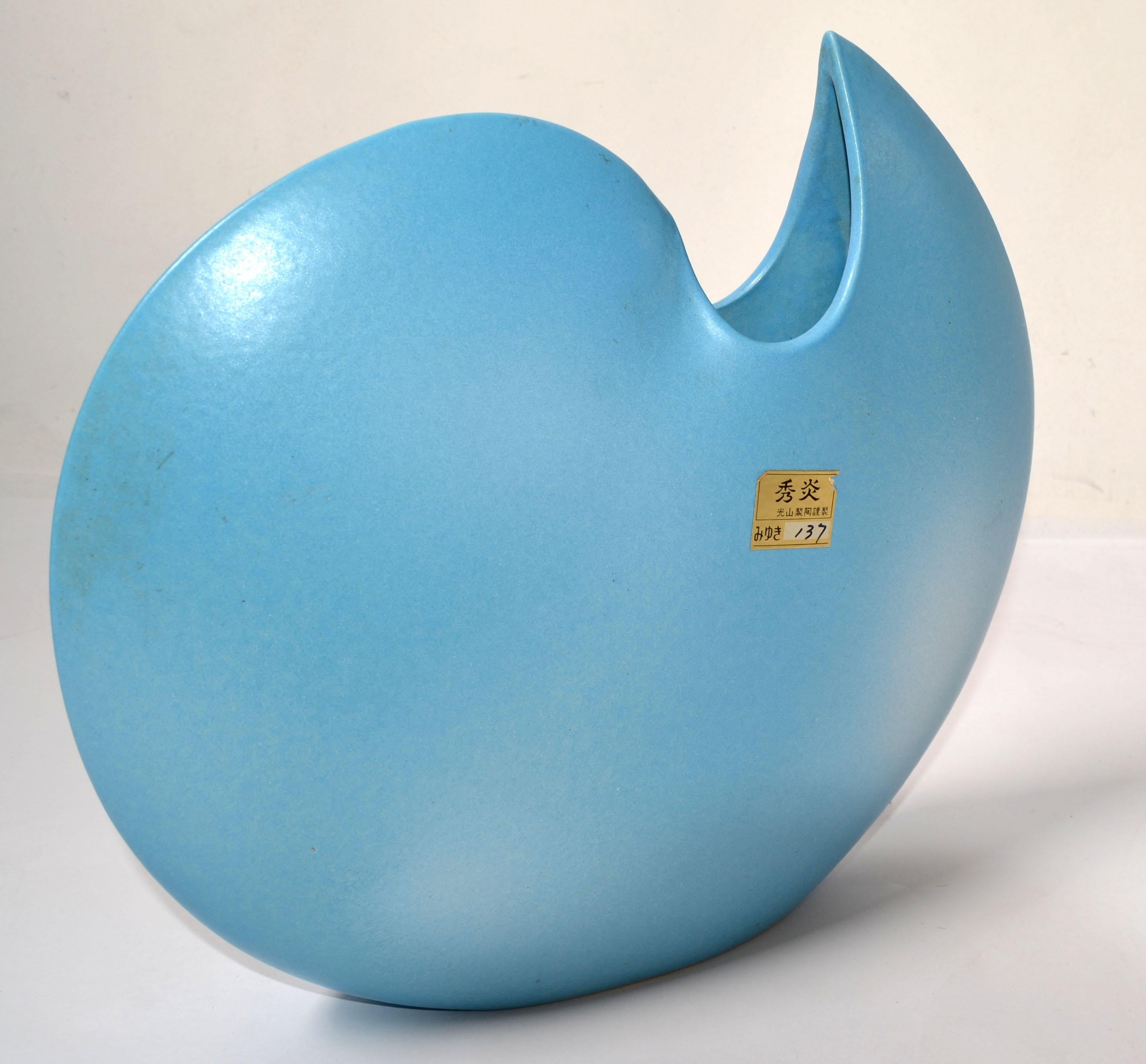 Op Art Japan Ceramic Baby Blue and White Round Flat Vase Mid-Century Modern For Sale 8