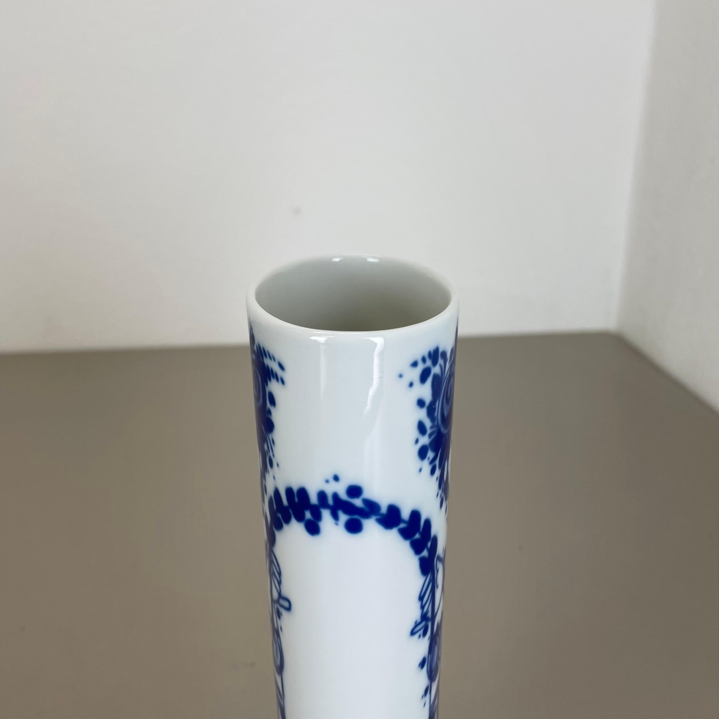 Op Art Porcelain Vase by Björn Wiinblad for Rosenthal Studio Line Germany, 1970s For Sale 5