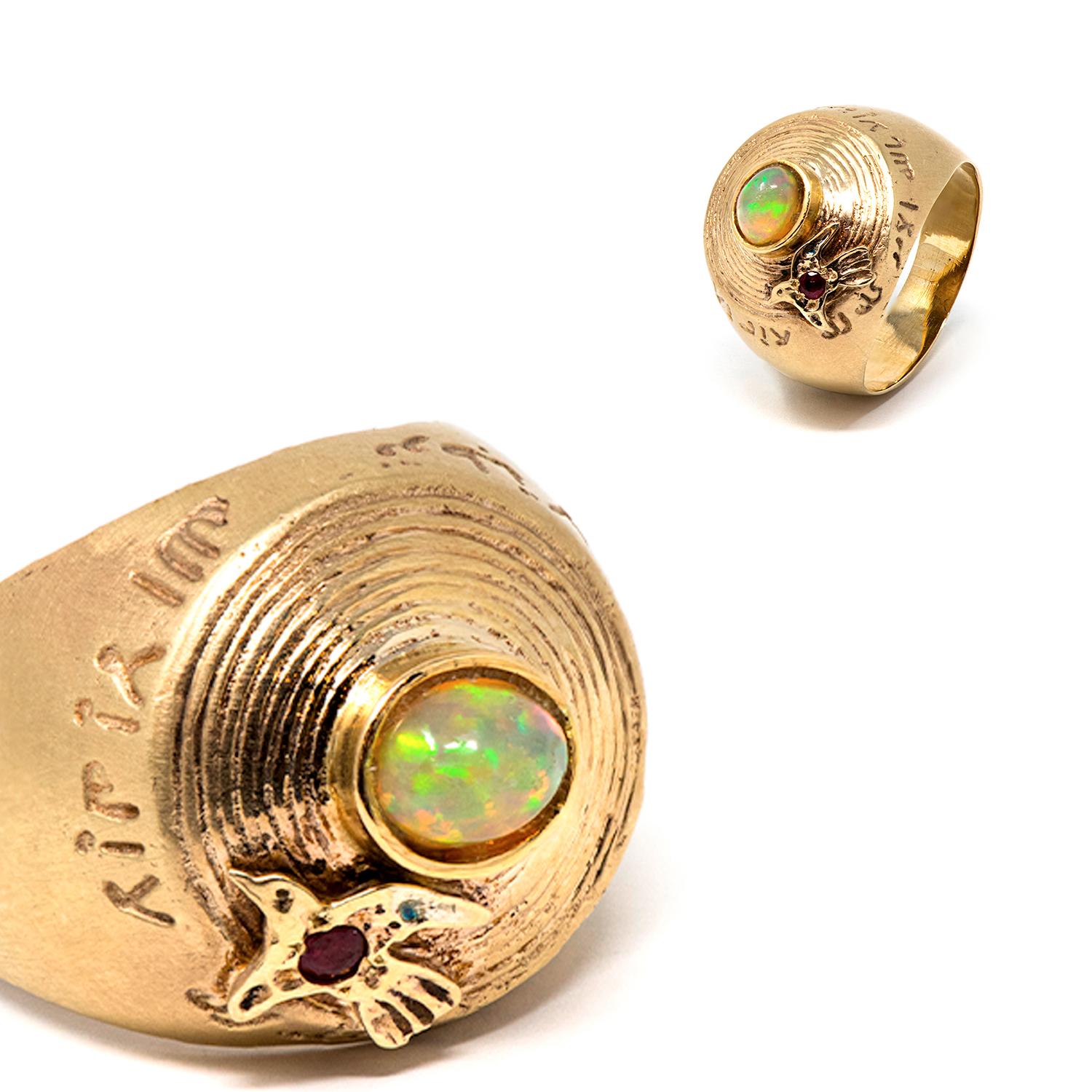 Artisan Opal Cabochon Ruby 18 Karat Gold Ring