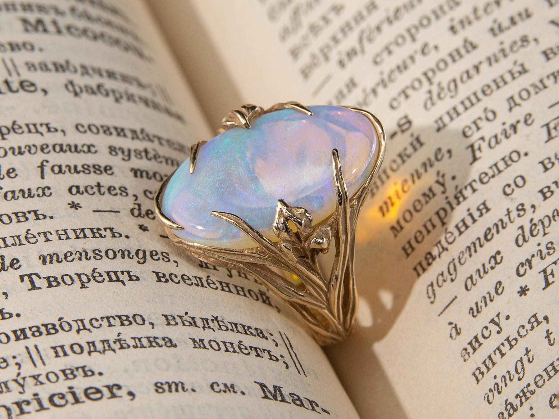 apa opal