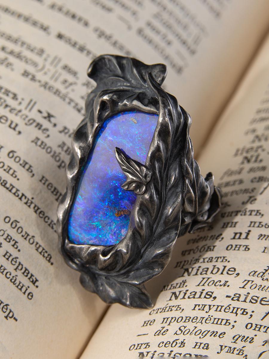 Ocean Blue Opal Ring Gold Ivy collection Australian Blue Opal Indigo In New Condition For Sale In Berlin, DE