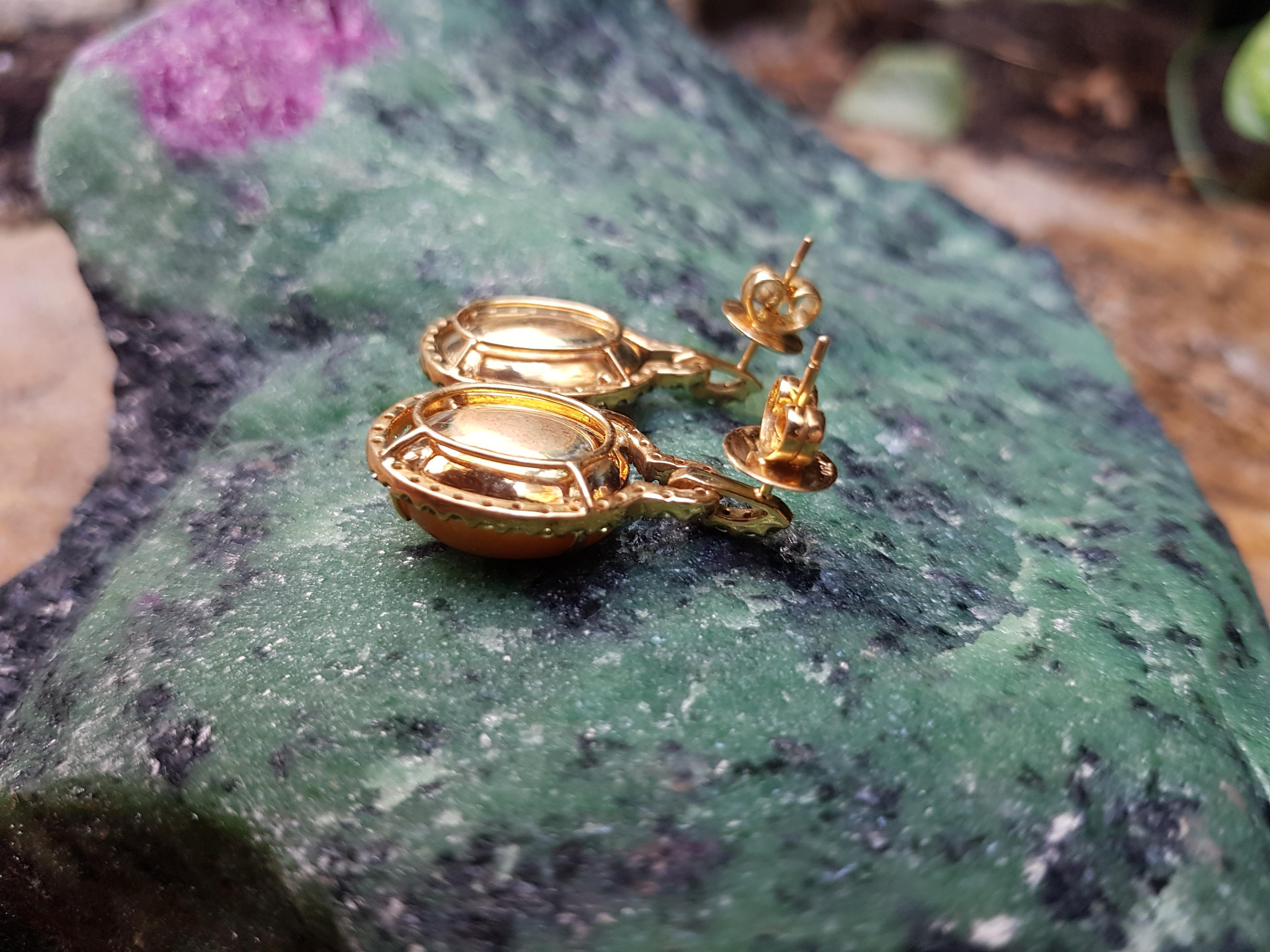 Opal with Tsavorite Earrings Set in 18 Karat Gold Settings For Sale 2