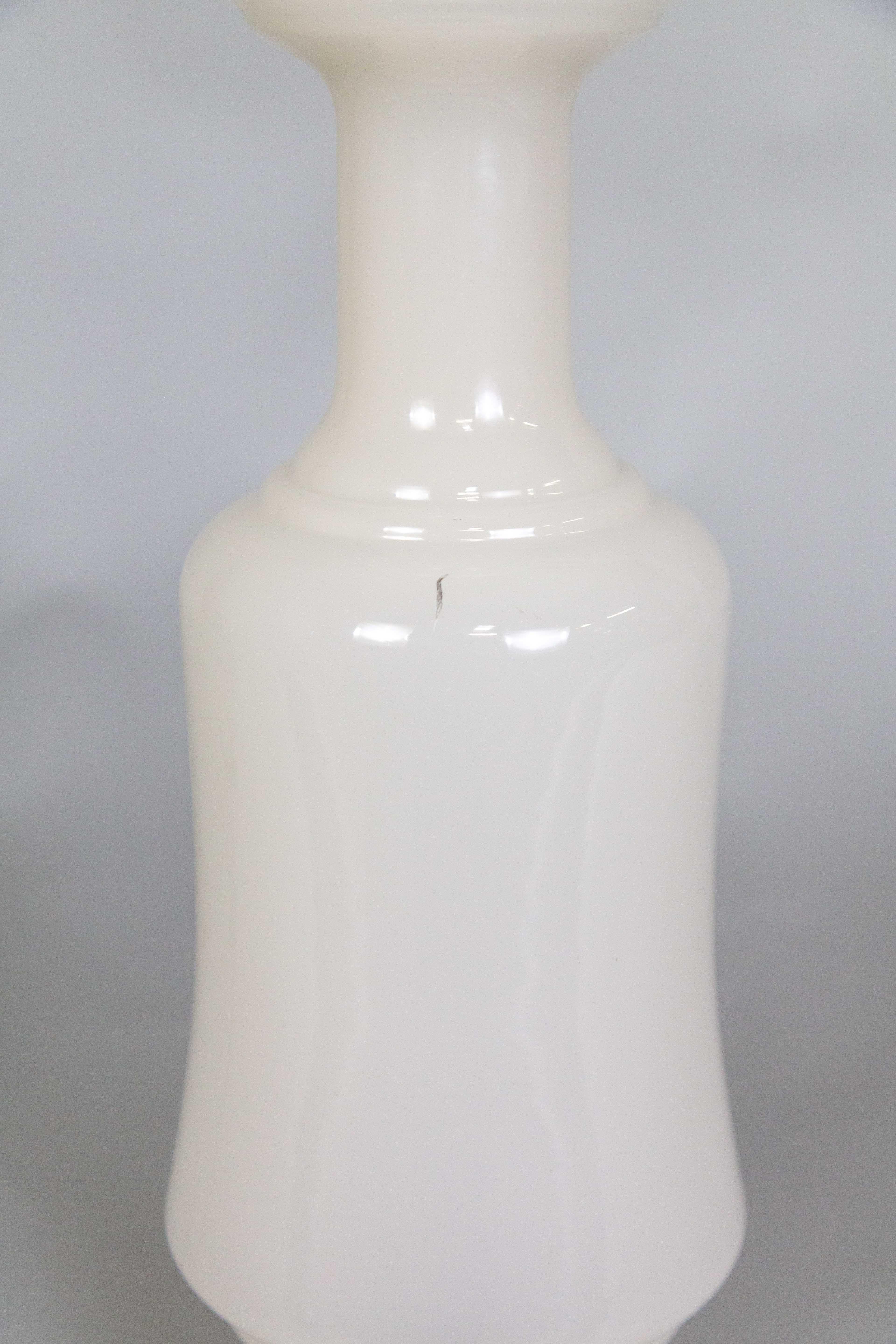 Opaline Glass & Brass Kerosine Style Table Lamp by Fredrick Cooper For Sale 3