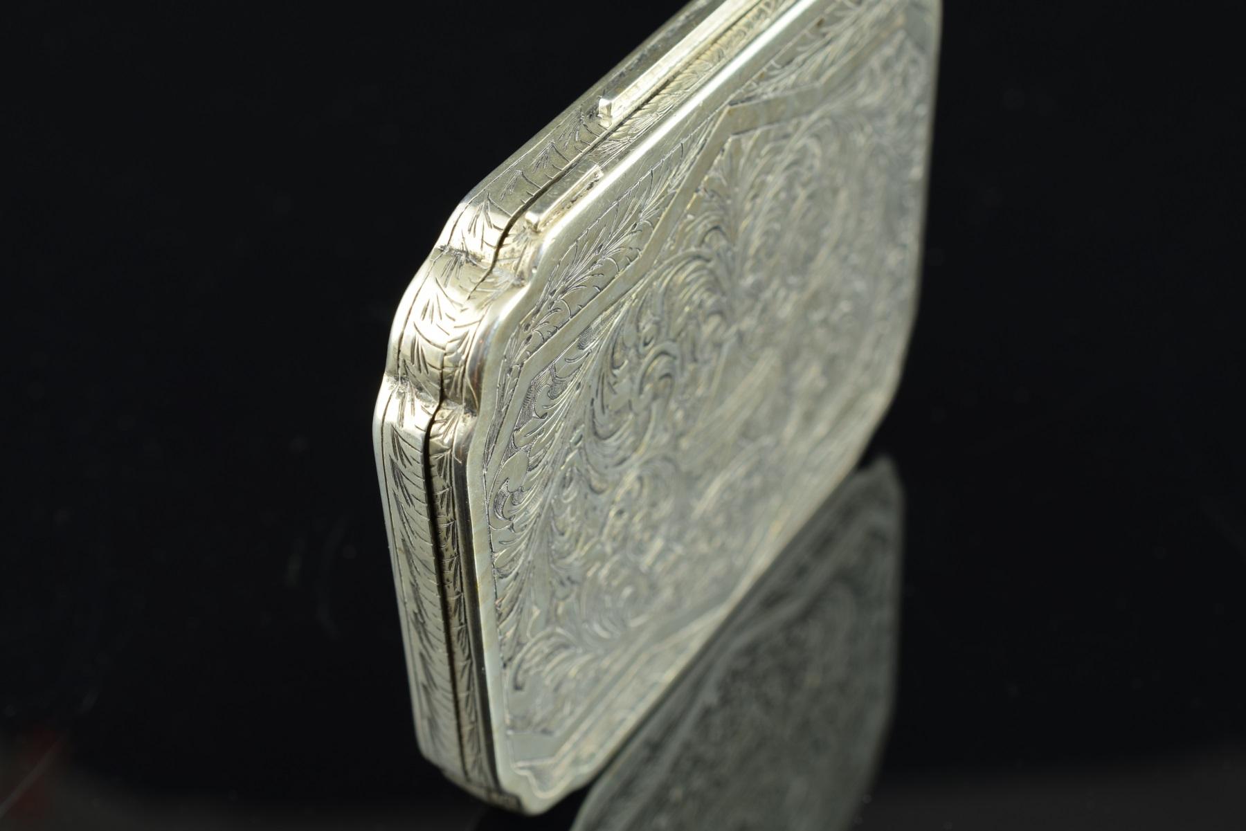 Silberkästchen mit durchbrochener Schachtel, 19. Jahrhundert 1