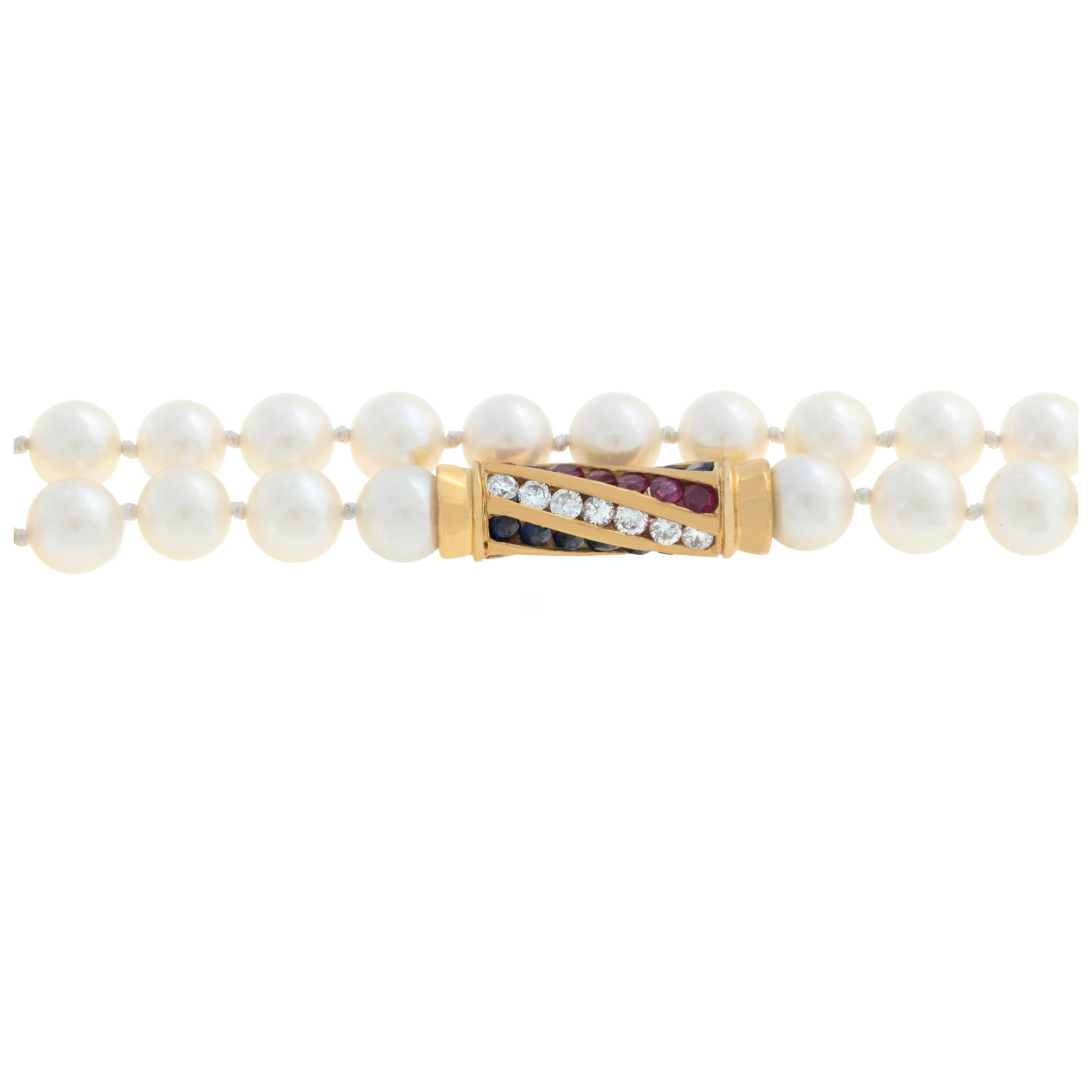 Akoya, collier de perles en or jaune 18 carats, longueur opéra Excellent état - En vente à Surfside, FL