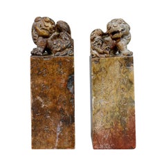 Opposing Pair of Chinese Soapstone Seals, Dogs of Foo, Bookends, 20th Century