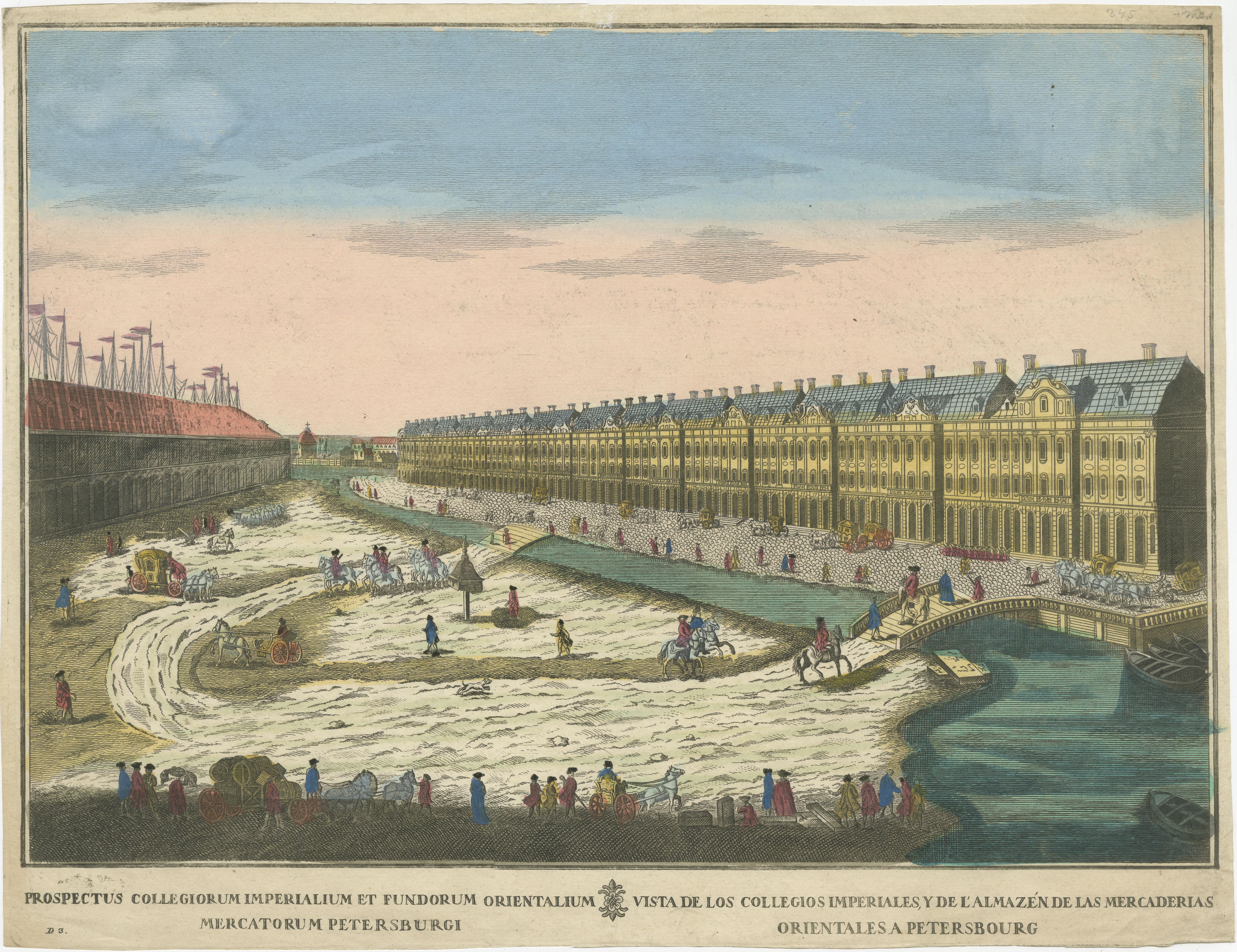 18th Century Optical Print of the Imperial Colleges and Warehouses in St. Petersburg, Russia For Sale