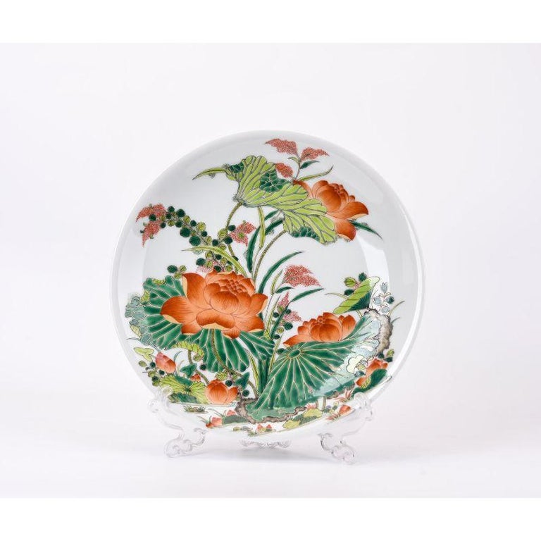 Orange and Green Floral Plate by Wl Ceramics For Sale at 1stDibs